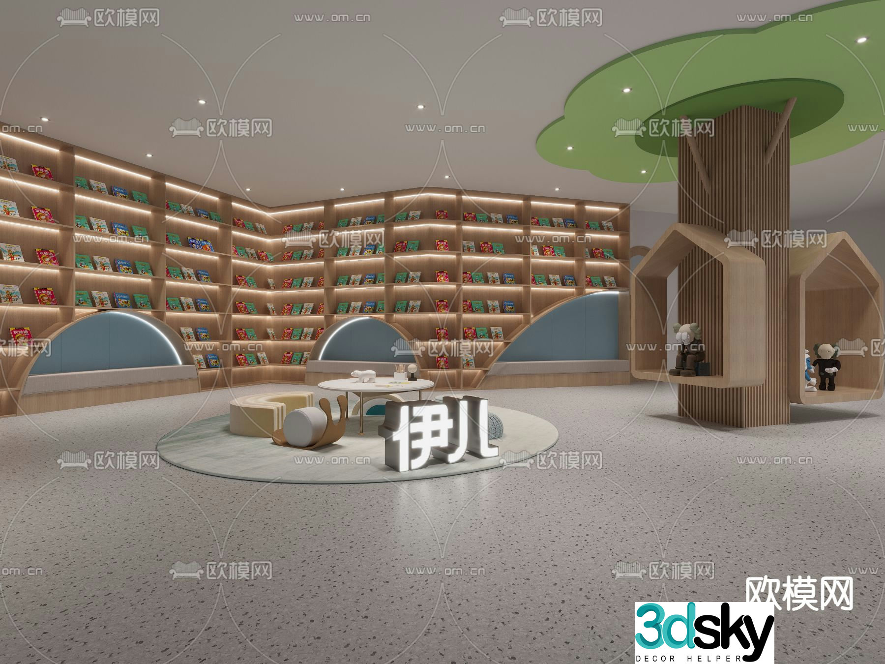 Modern bookstore library 3d model