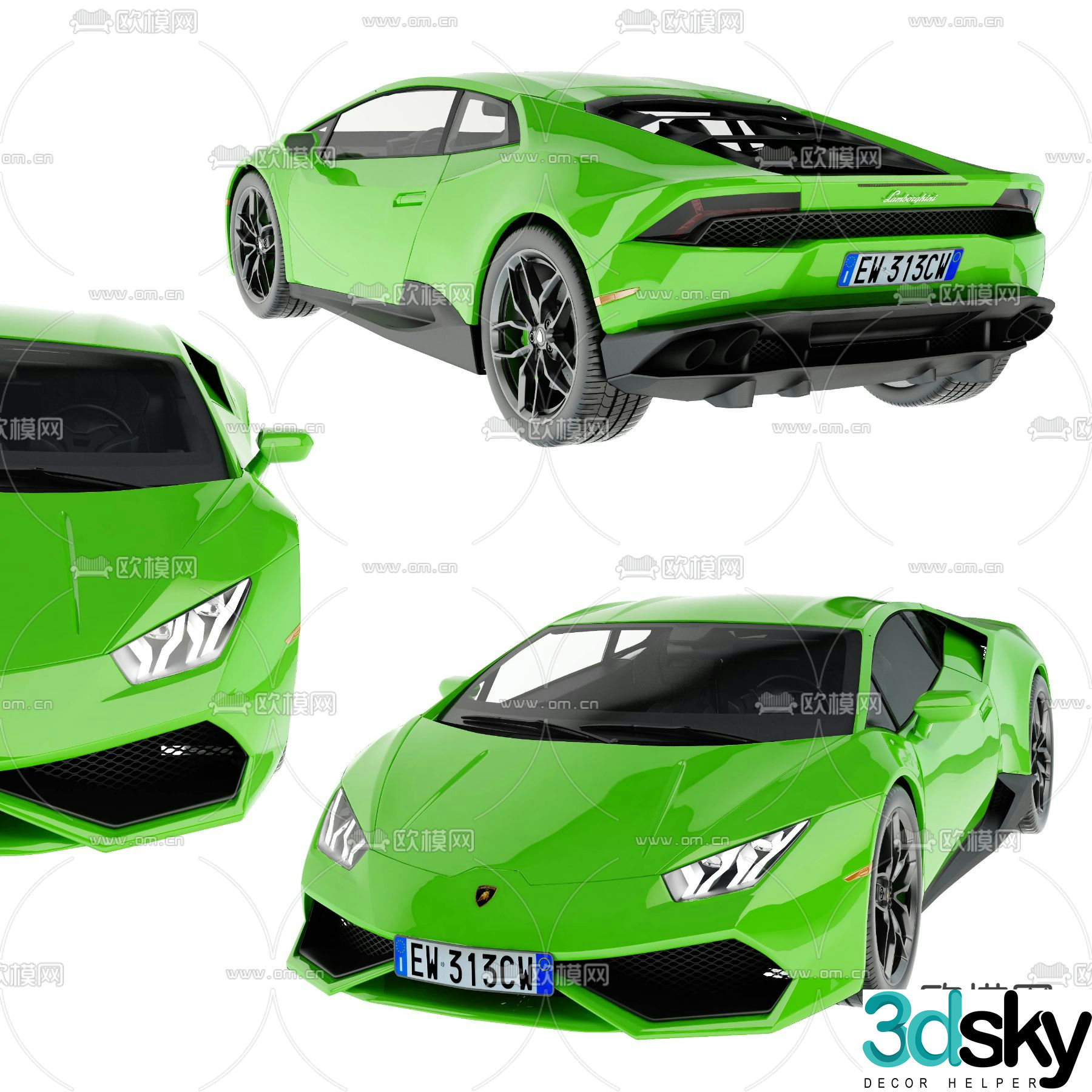 Lamborghini sports car supercar 3d model