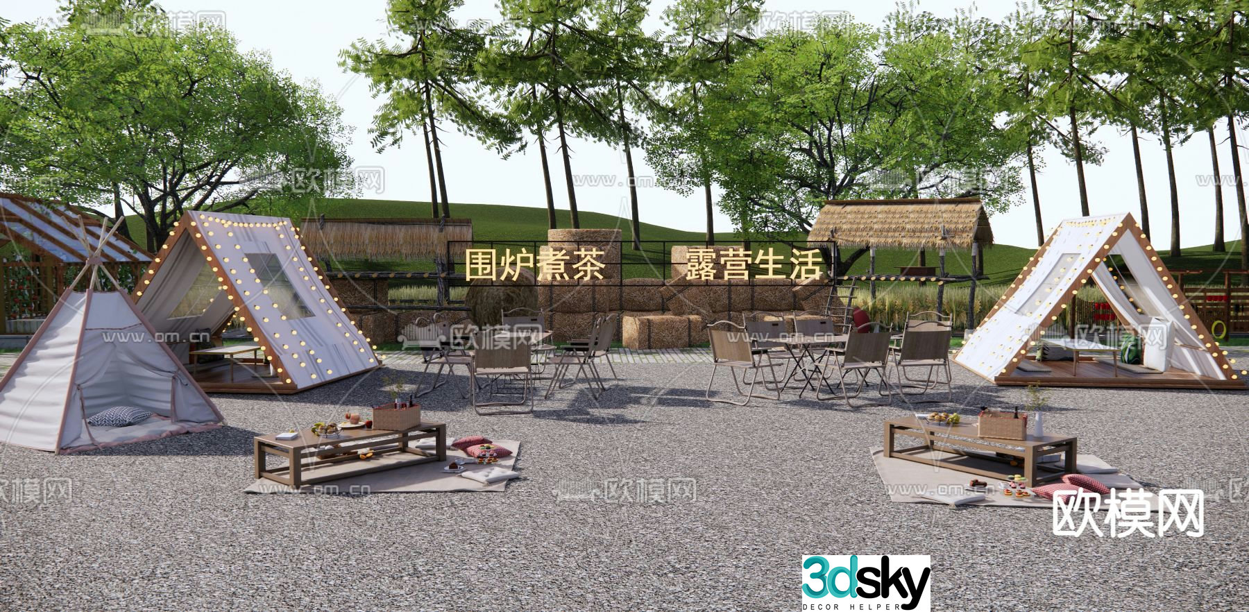 Camping farm park tea by fire 3d model