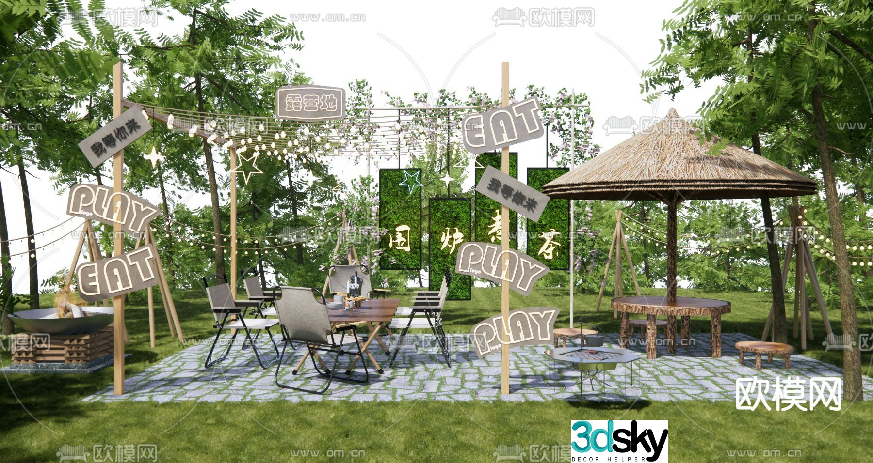 Camping Park Campground 3d model