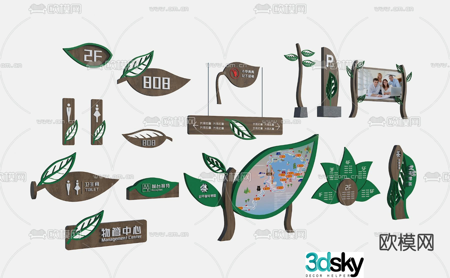 sign tea culture sign billboard 3d model