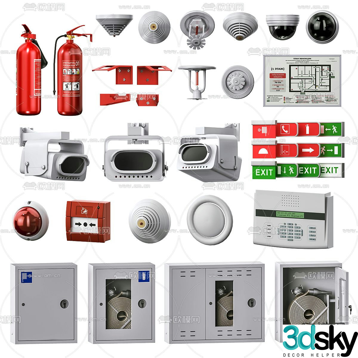 Fire equipment fire hydrant fire door smoke pole 3d model