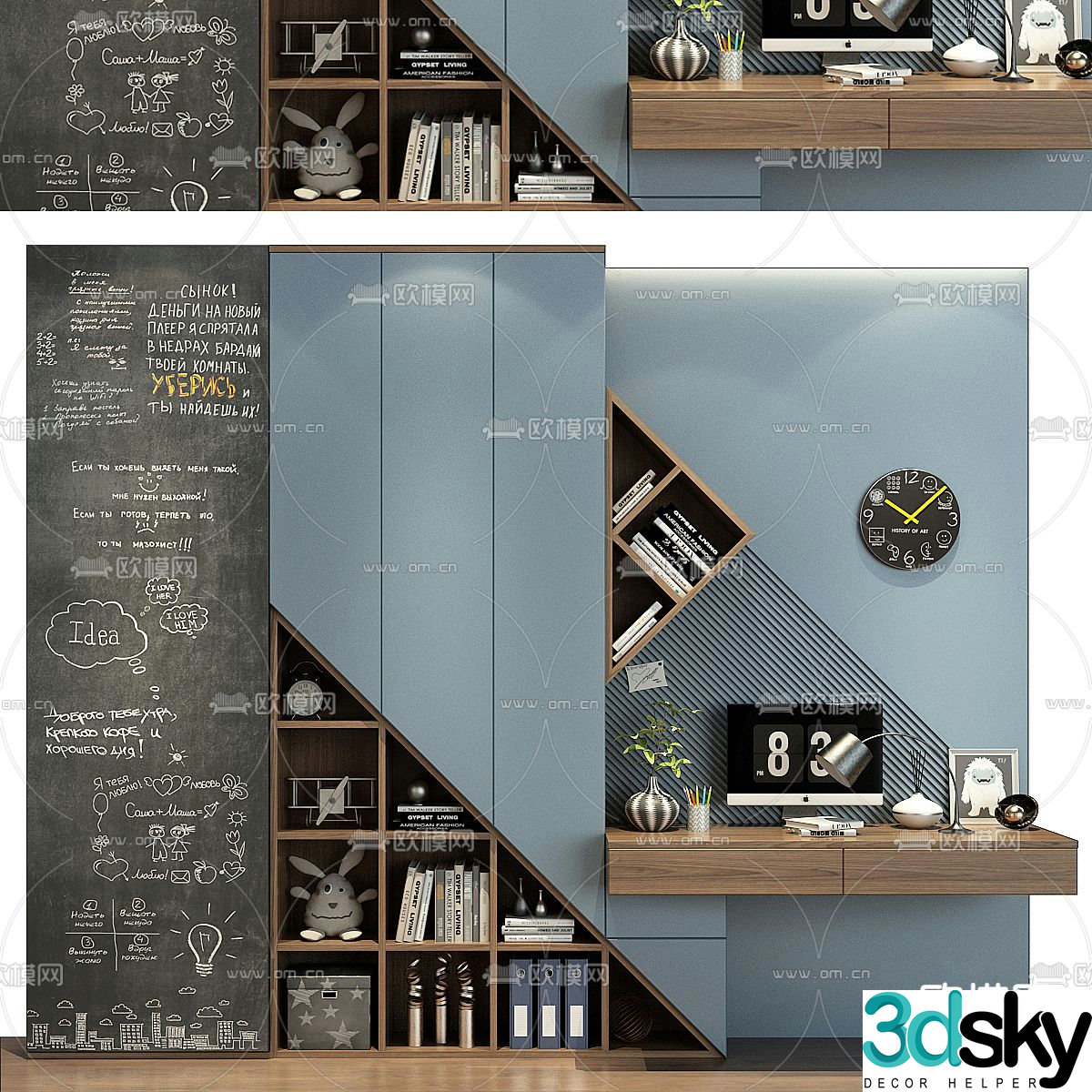 Children’s bookcase desk 3d model
