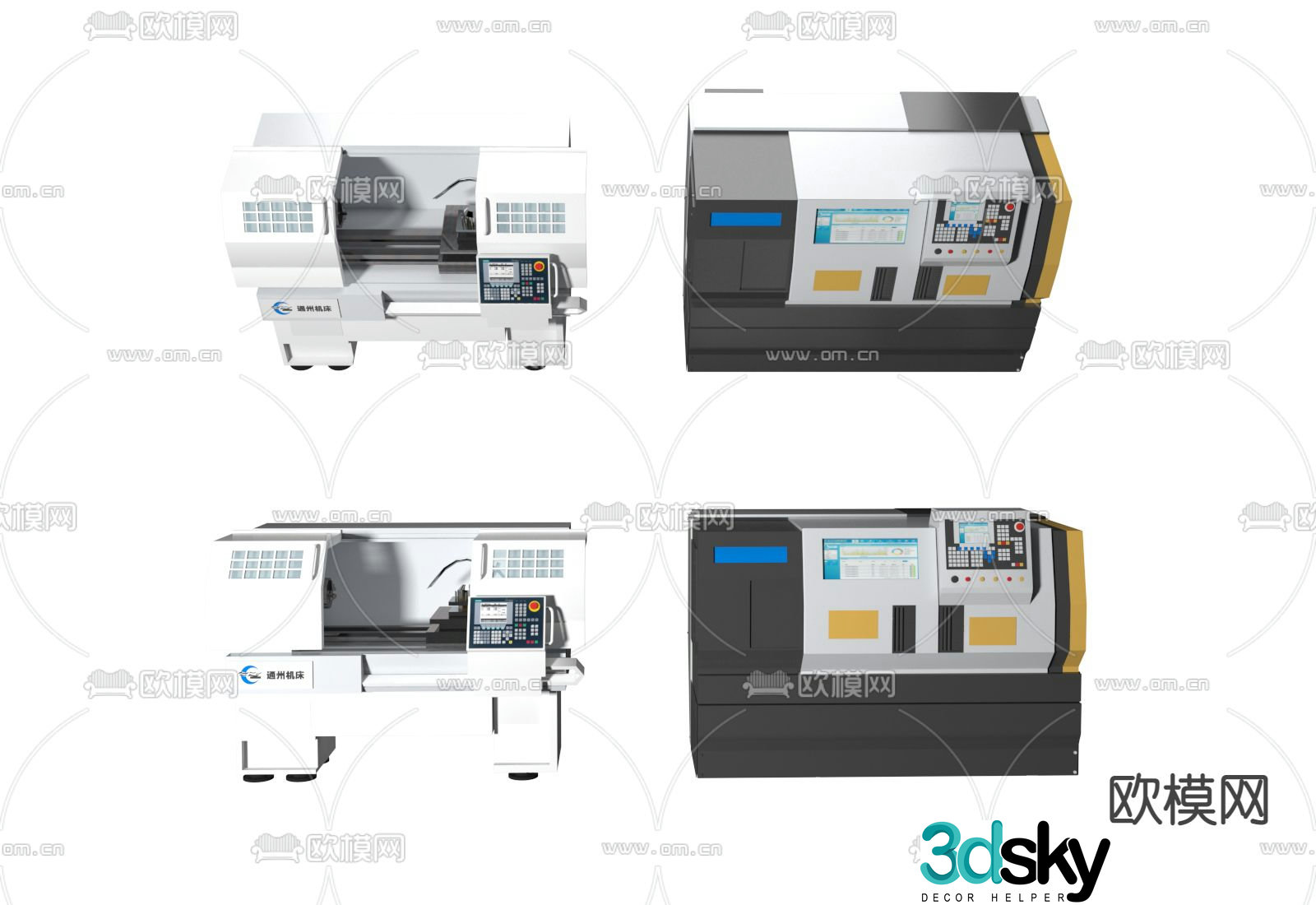 factory machine 3d model