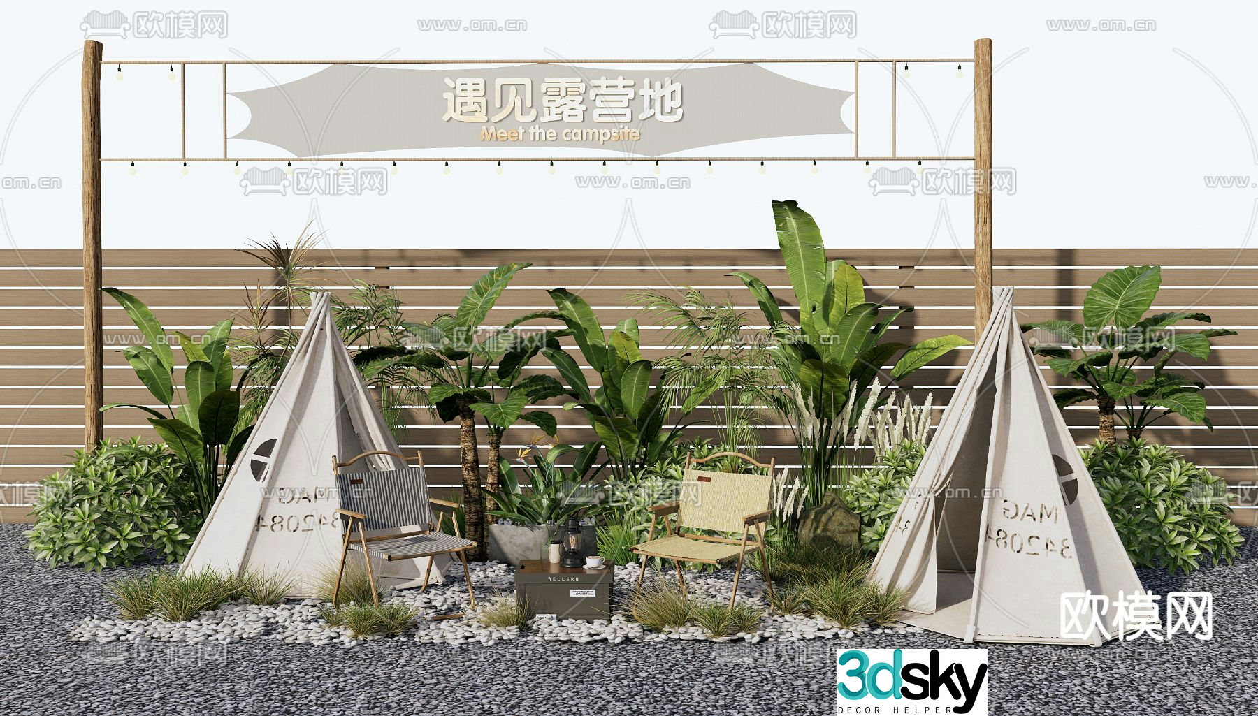 Camping landscape camping sketch 3d model