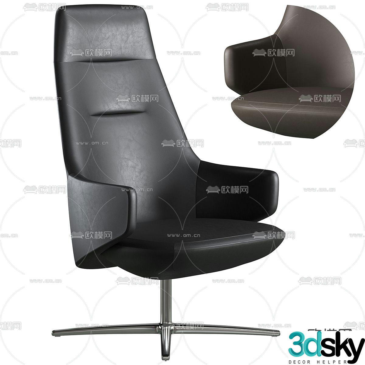 Office chair executive chair boss chair 3d model
