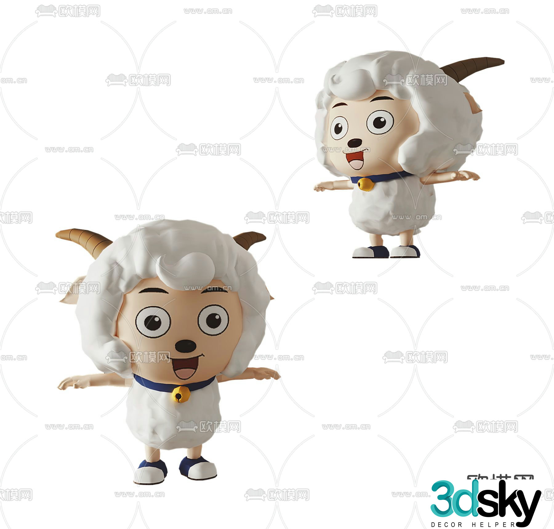 Pleasant Goat trendy toy doll 3d model