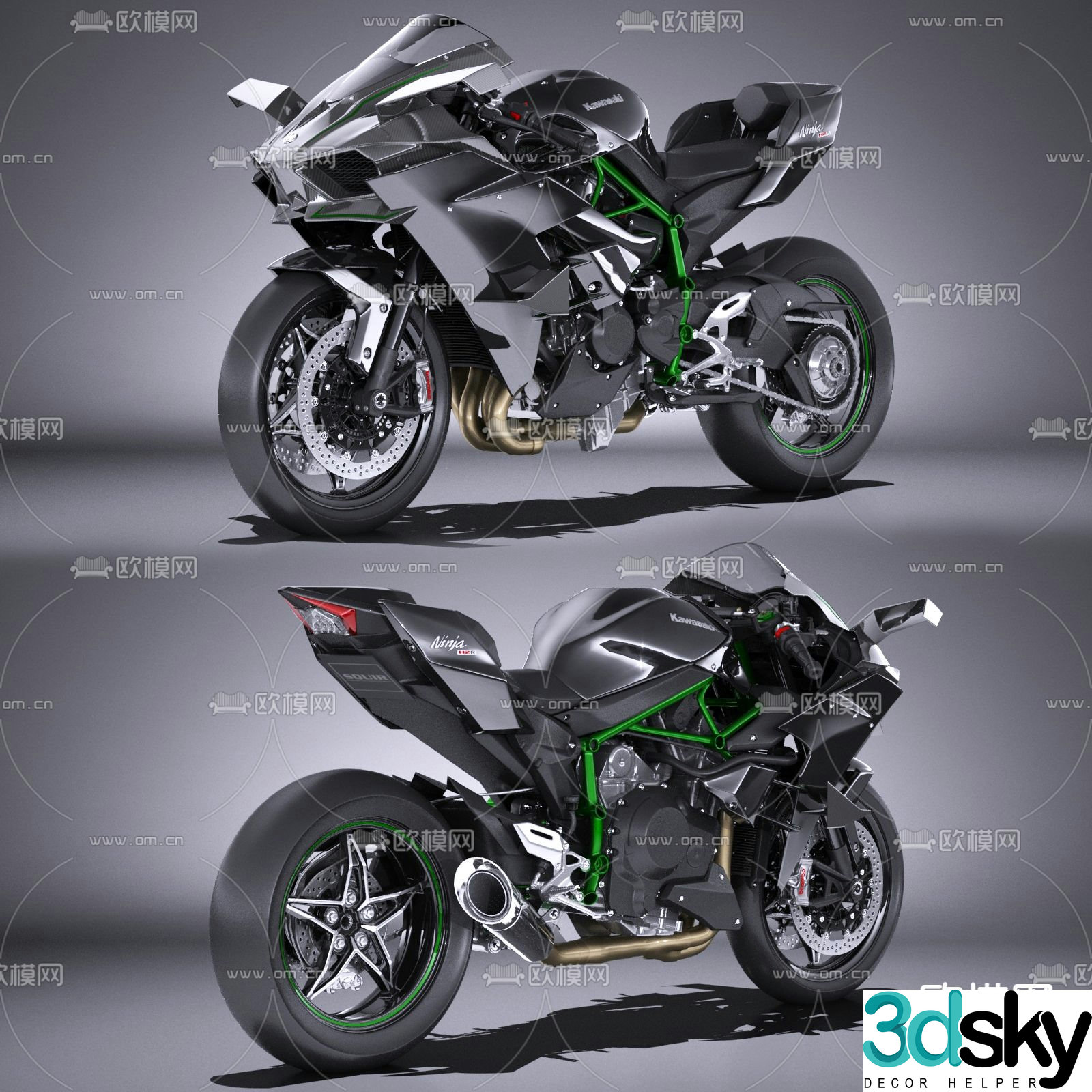 Kawasaki Motorcycle Saimo 3d model