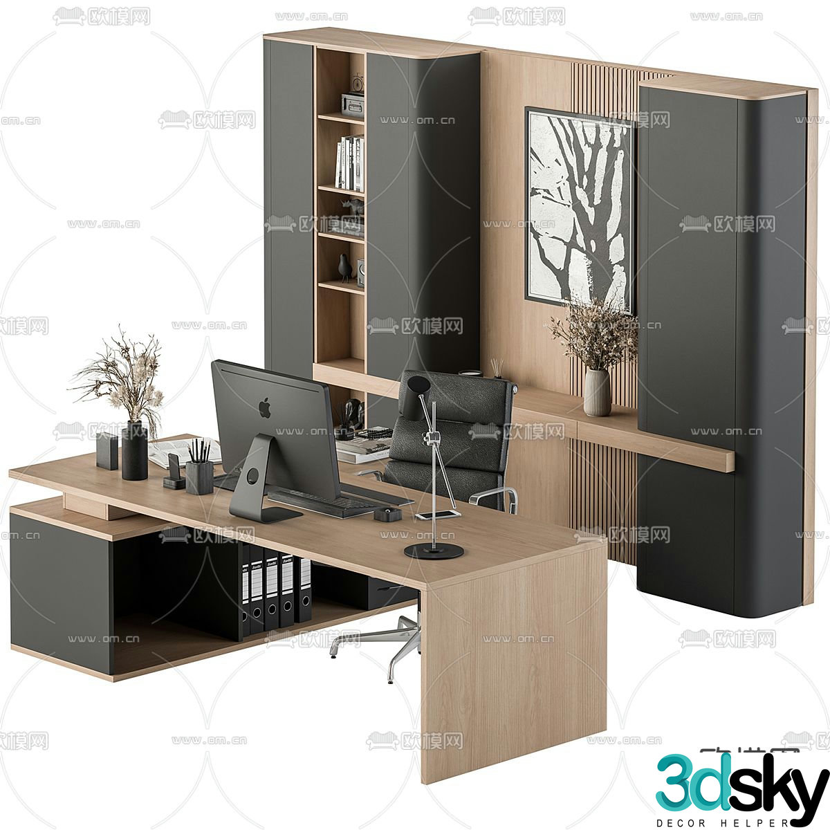 Desk desk desk boss desk 3d model