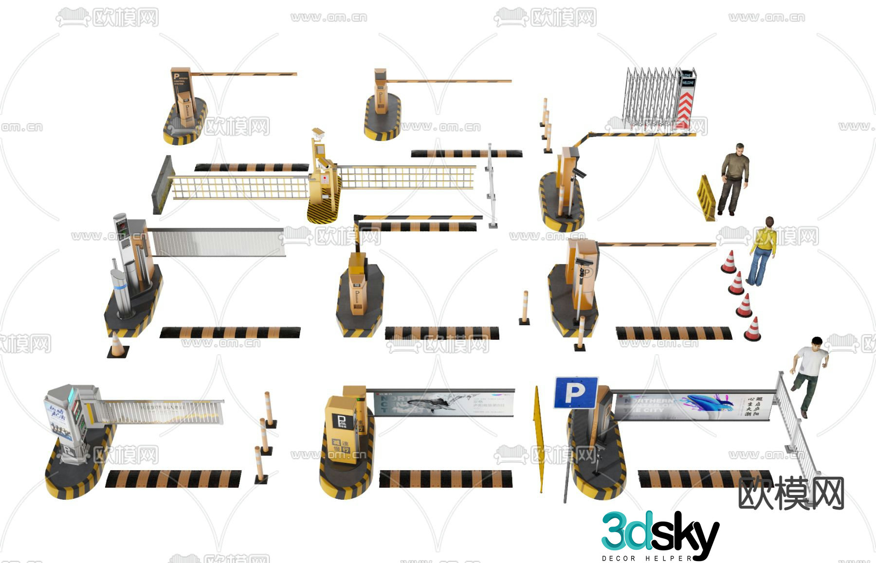 Parking pole, toll pole, brake 3d model
