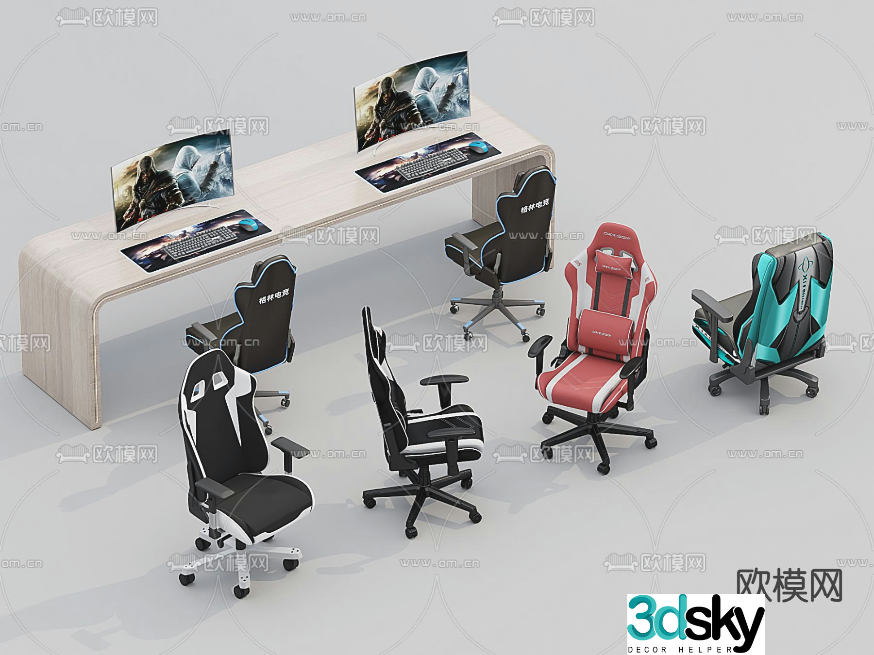 Gaming chair 3d model