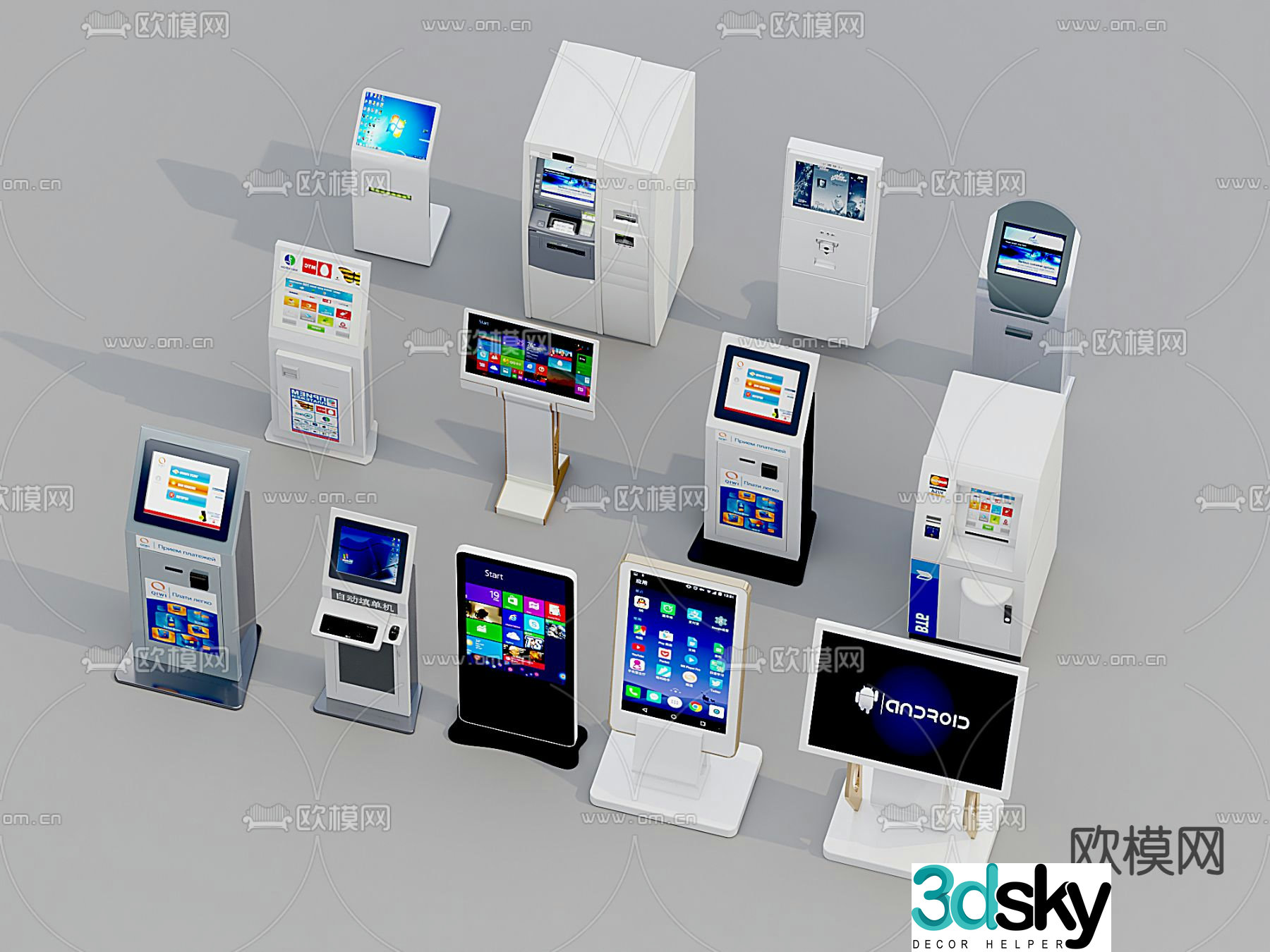 Touch all-in-one machine, cash machine, registration machine 3D model