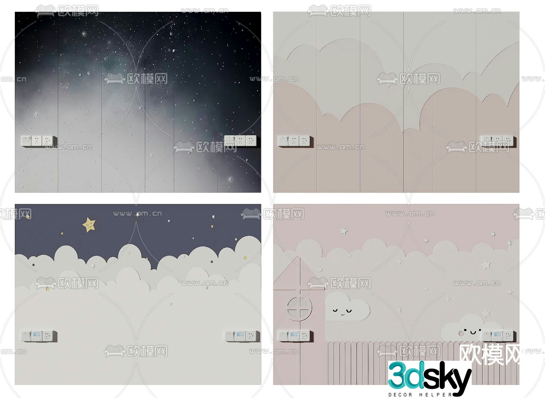 Children’s background wall cartoon background wall 3d model