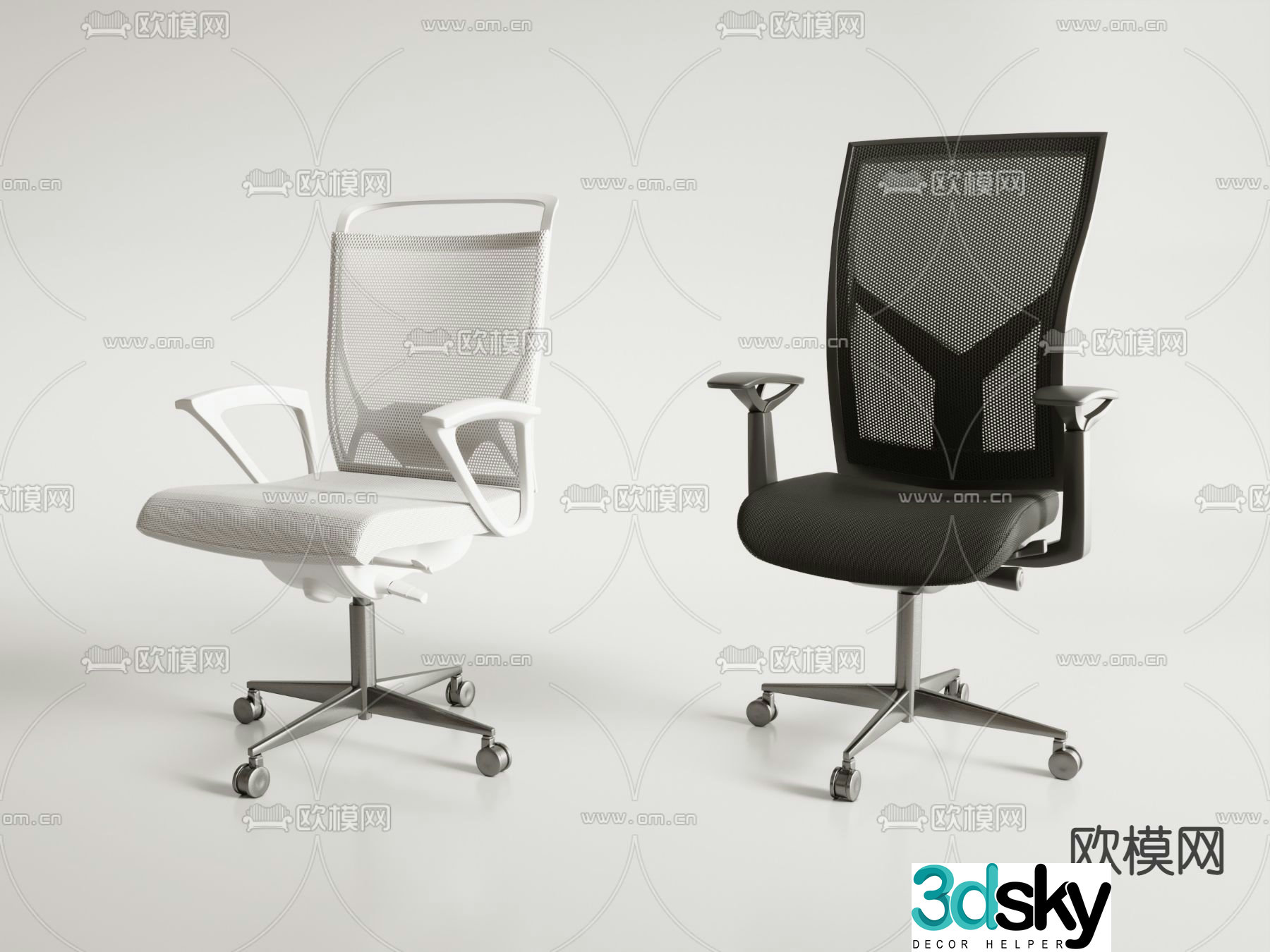 Staff chair office chair conference chair shift chair 3d model