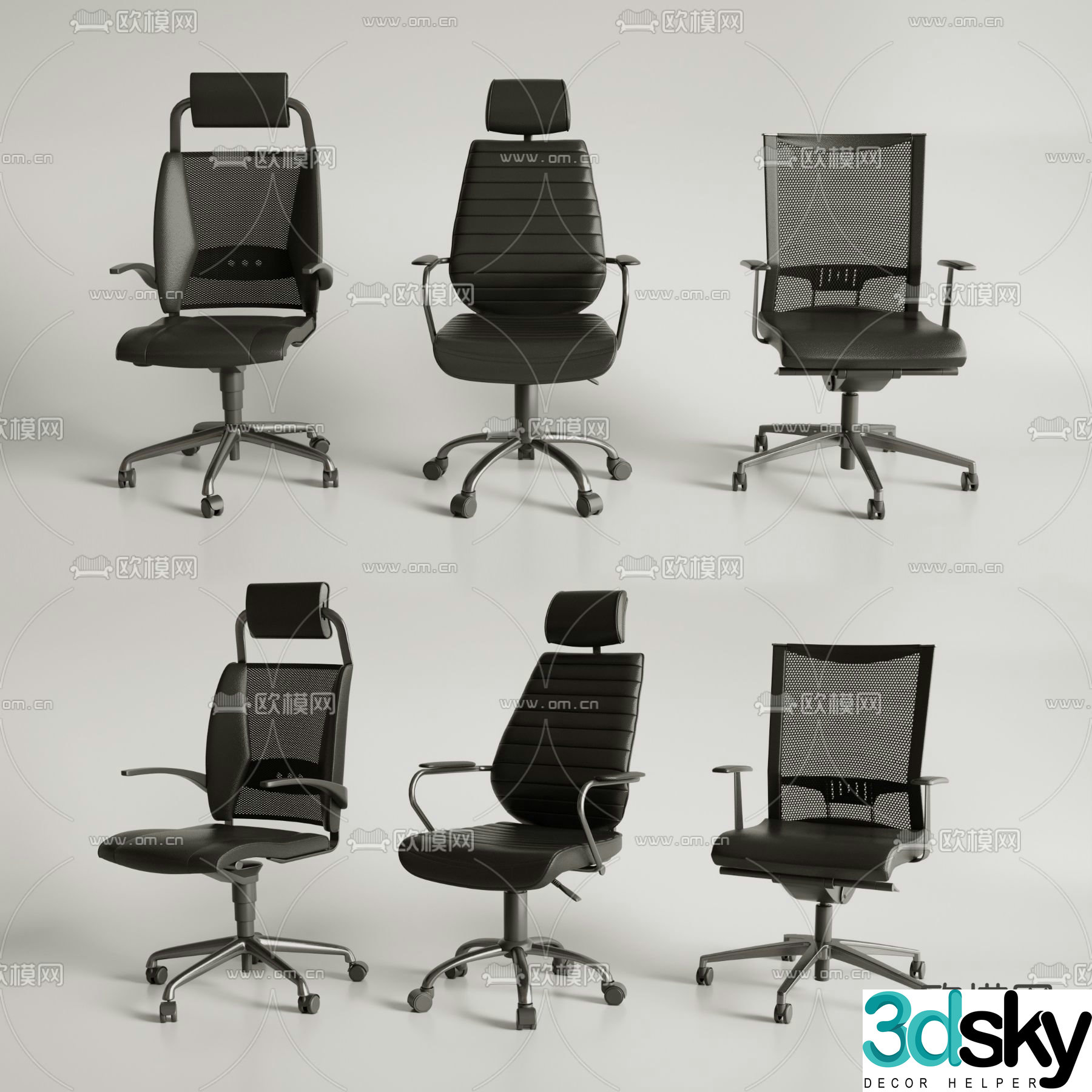 Staff chair office chair conference chair shift chair 3d model
