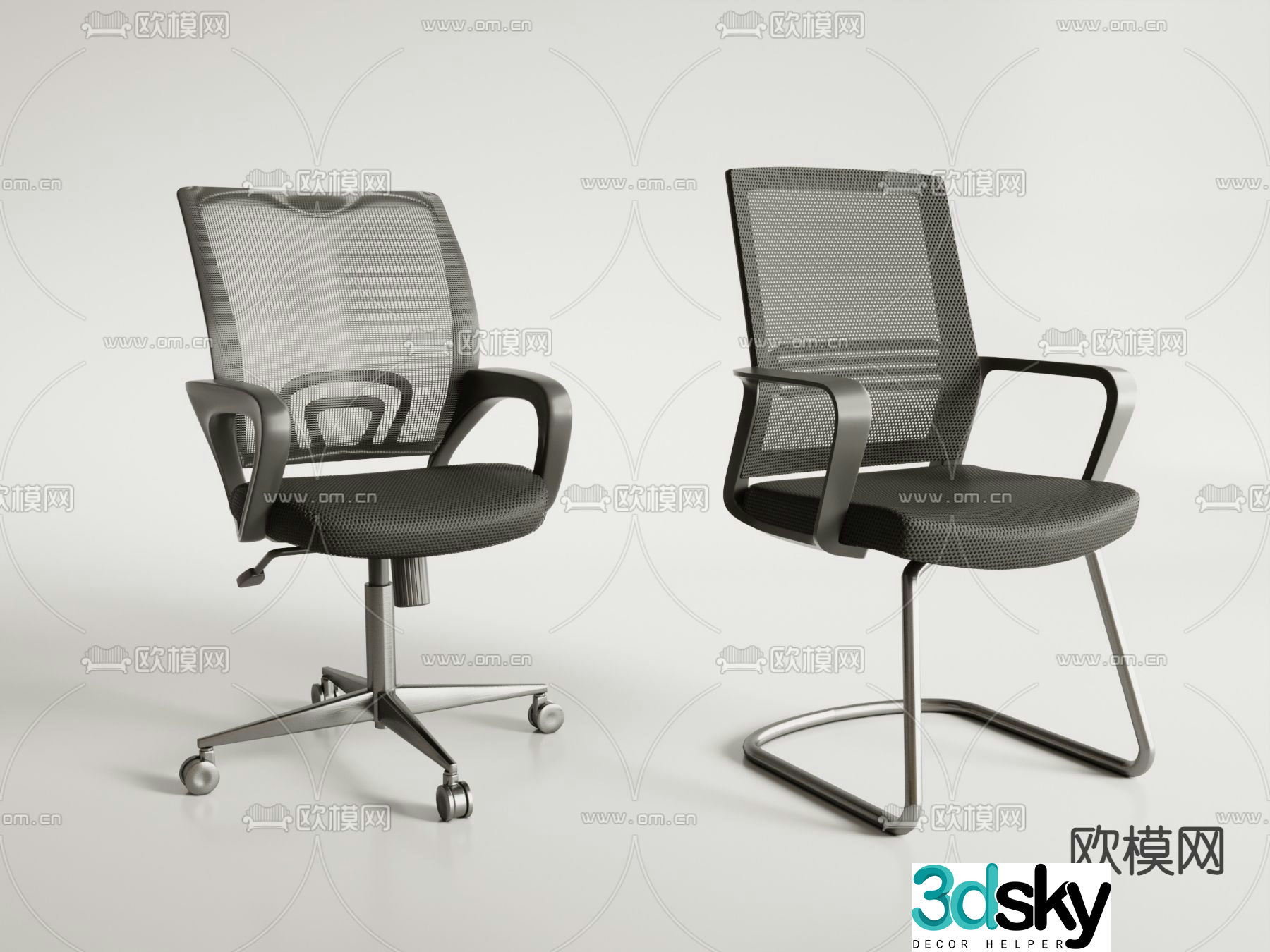 Staff chair office chair conference chair shift chair 3d model