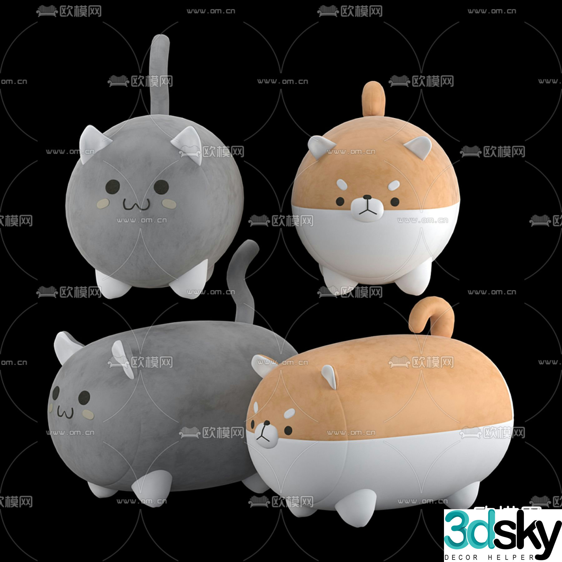 Plush toy doll 3d model