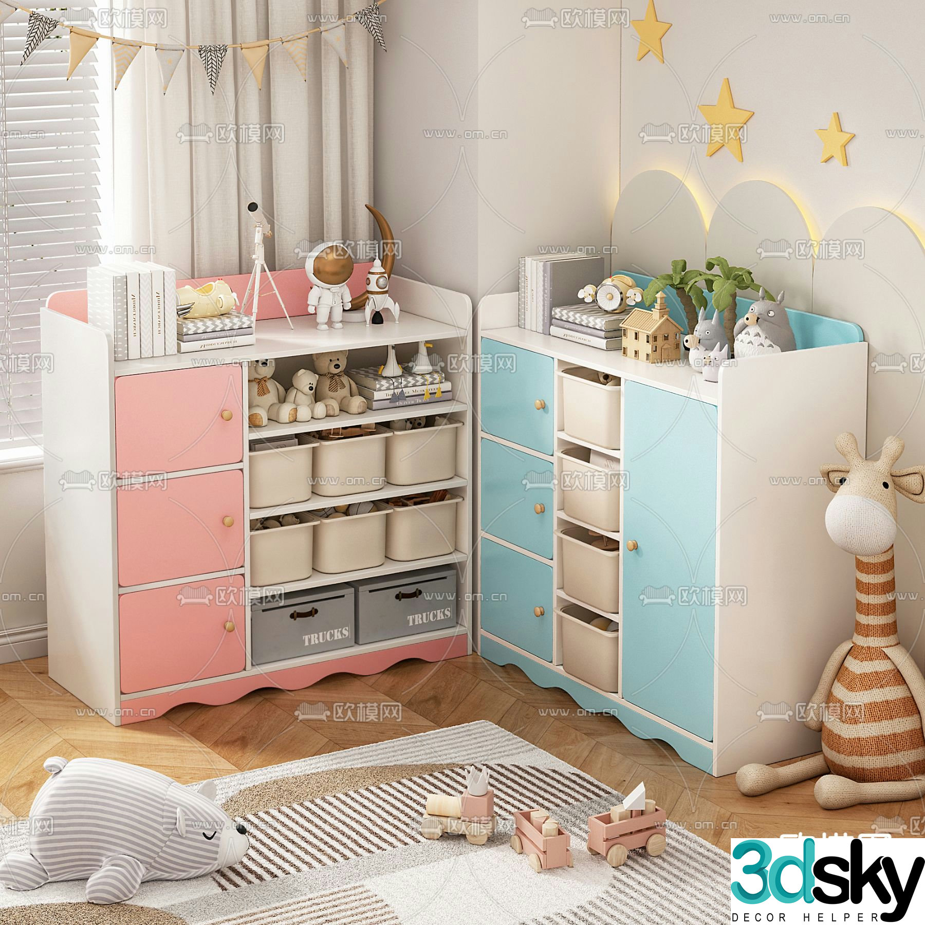 Children’s toy cabinet 3d model