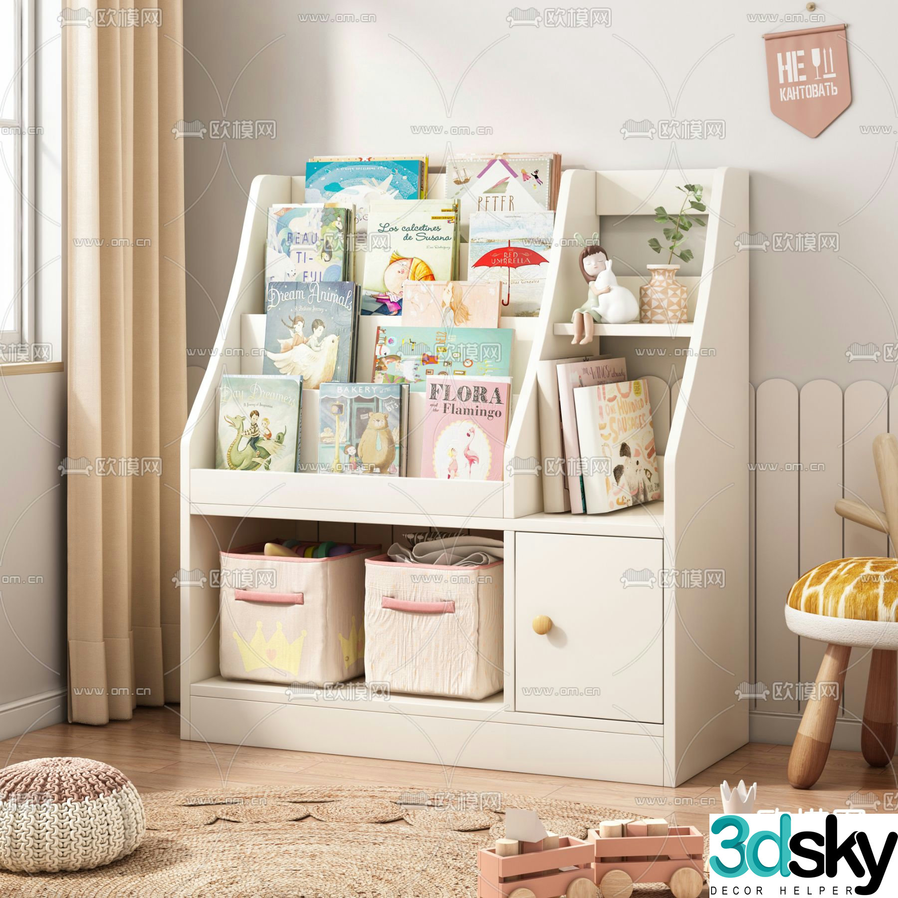 Children’s bookcase 3d model