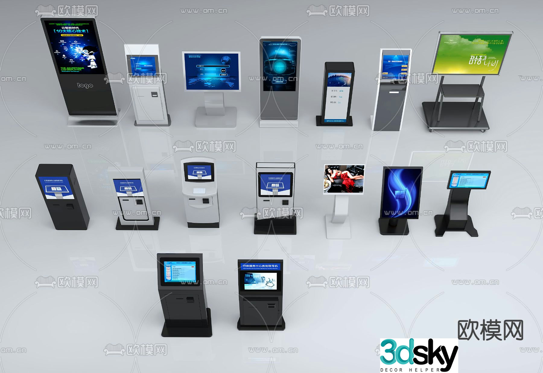 Automatic number taking machine touch all-in-one machine 3D model