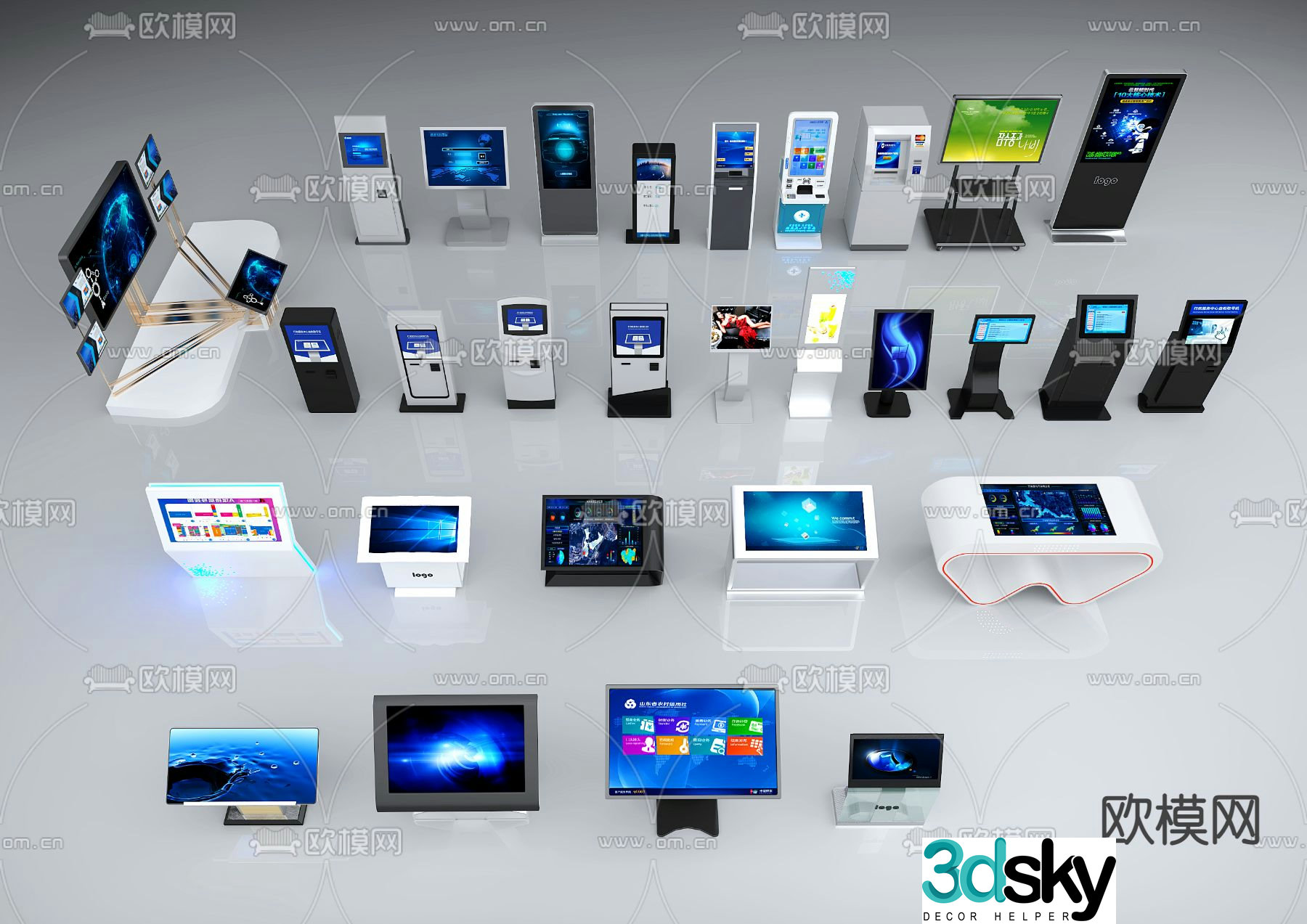 Touch all-in-one machine automatic number taking machine 3D model