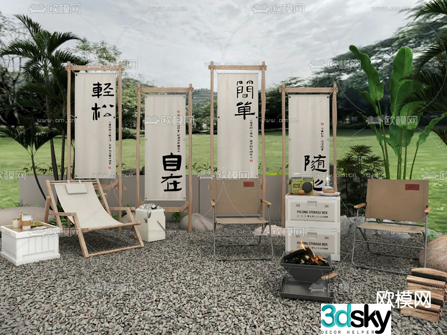 Campground camping park 3d model