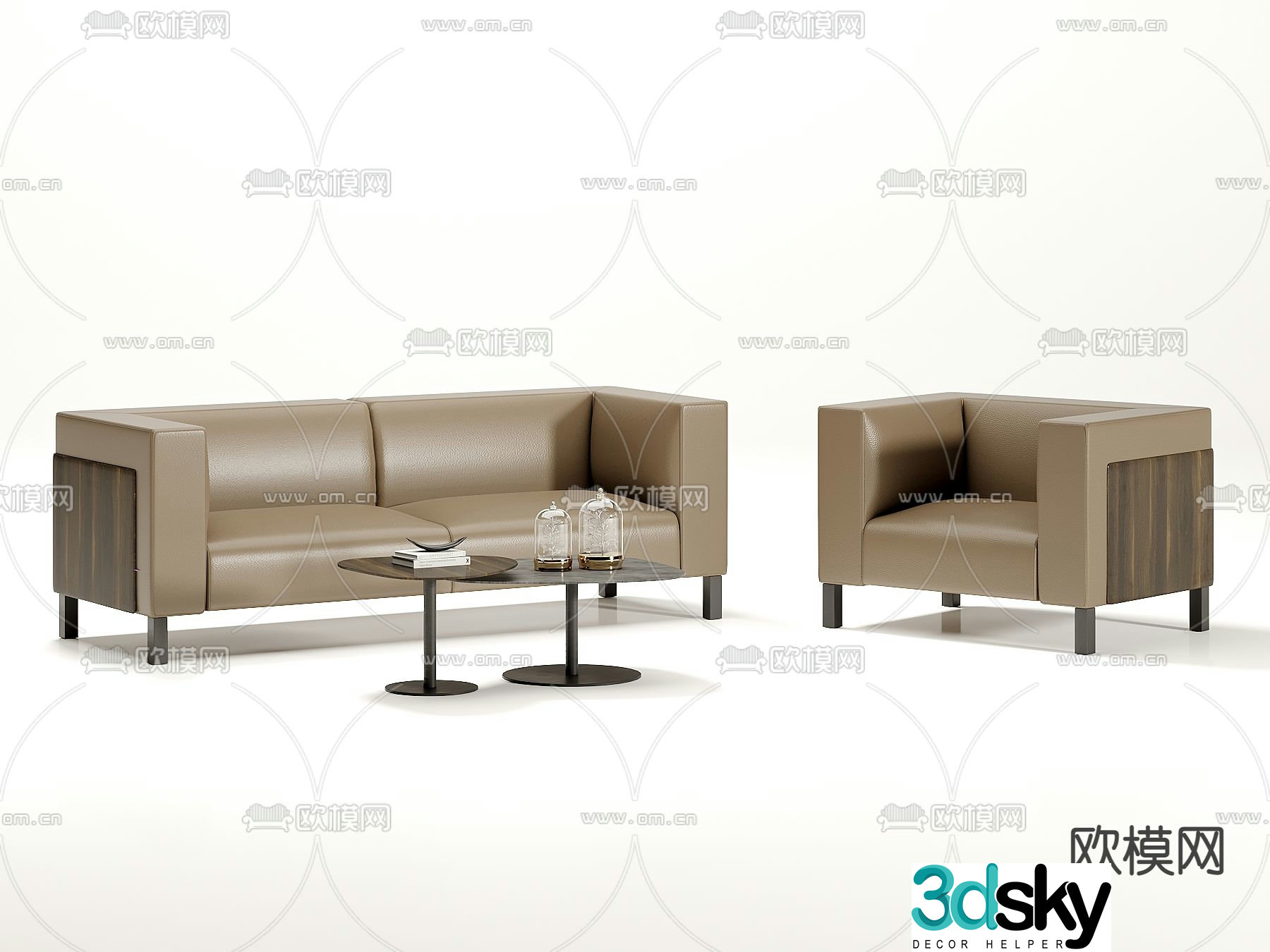 Office sofa 3d model
