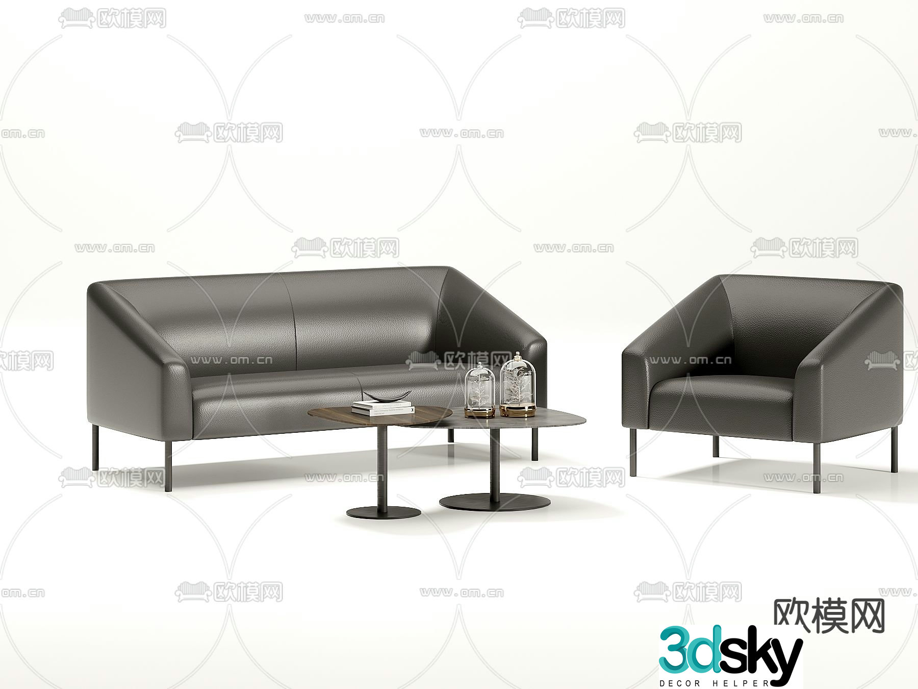 Office sofa 3d model