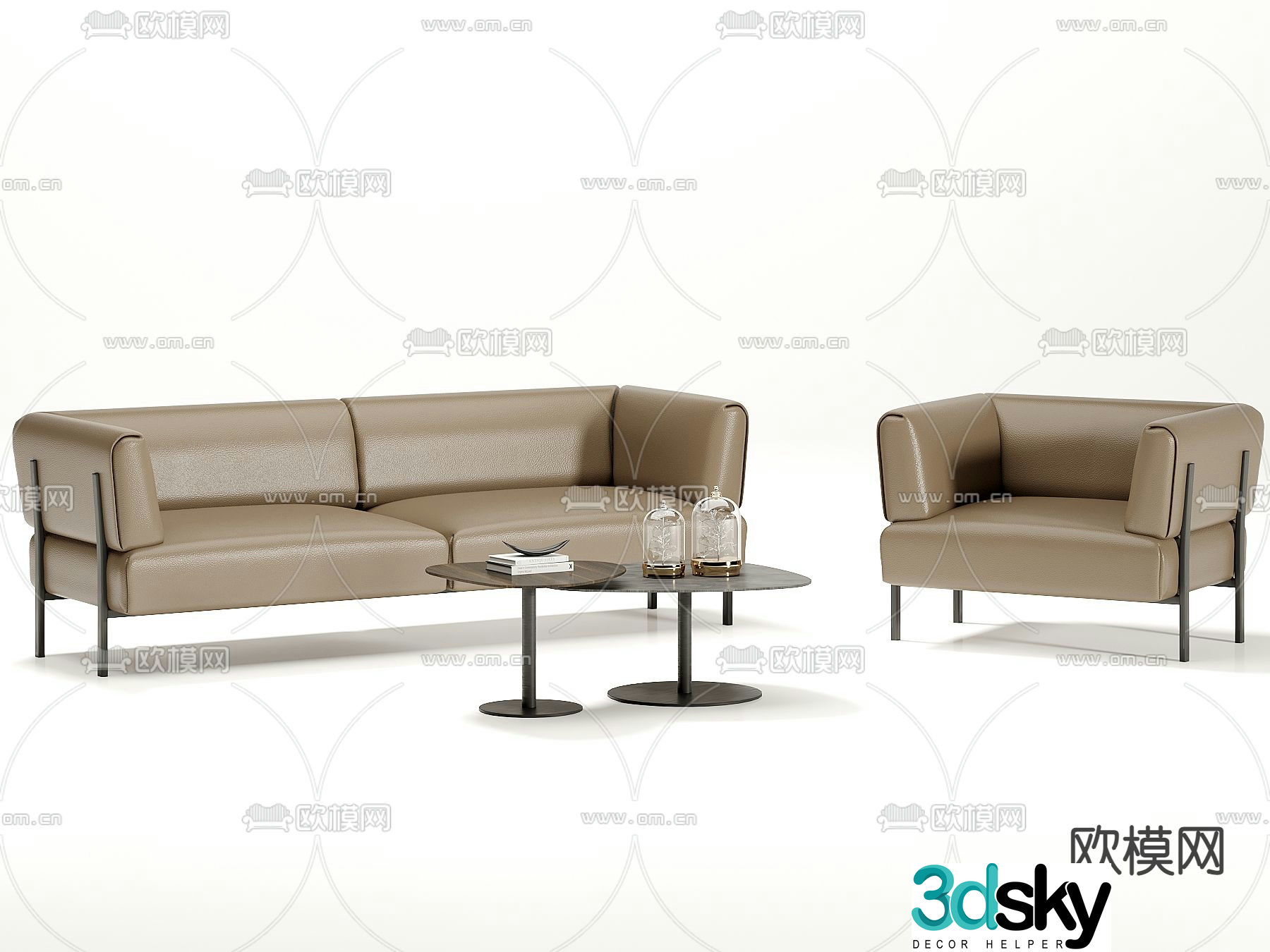 Office sofa 3d model