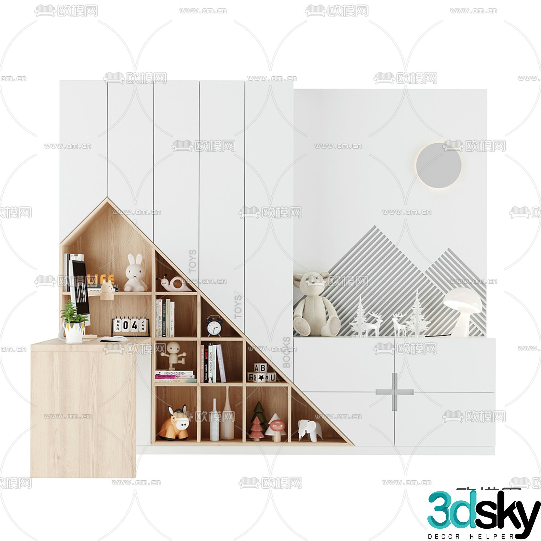 Children’s bookcase 3d model