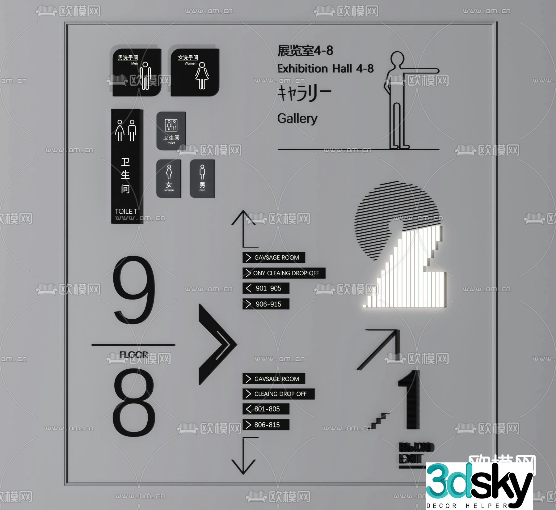 sign sign guide sign 3d model