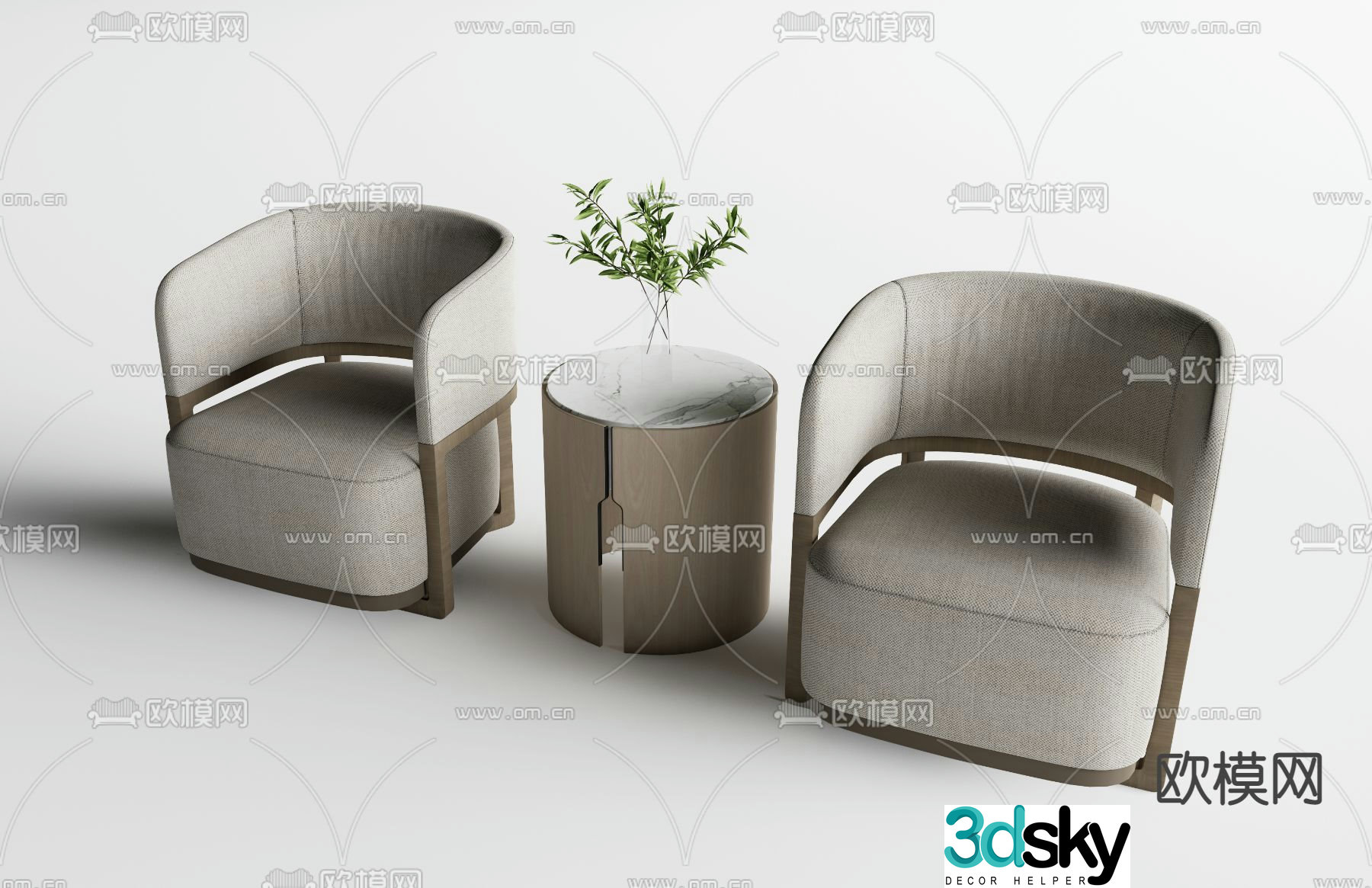 Office sofa reception sofa 3d model