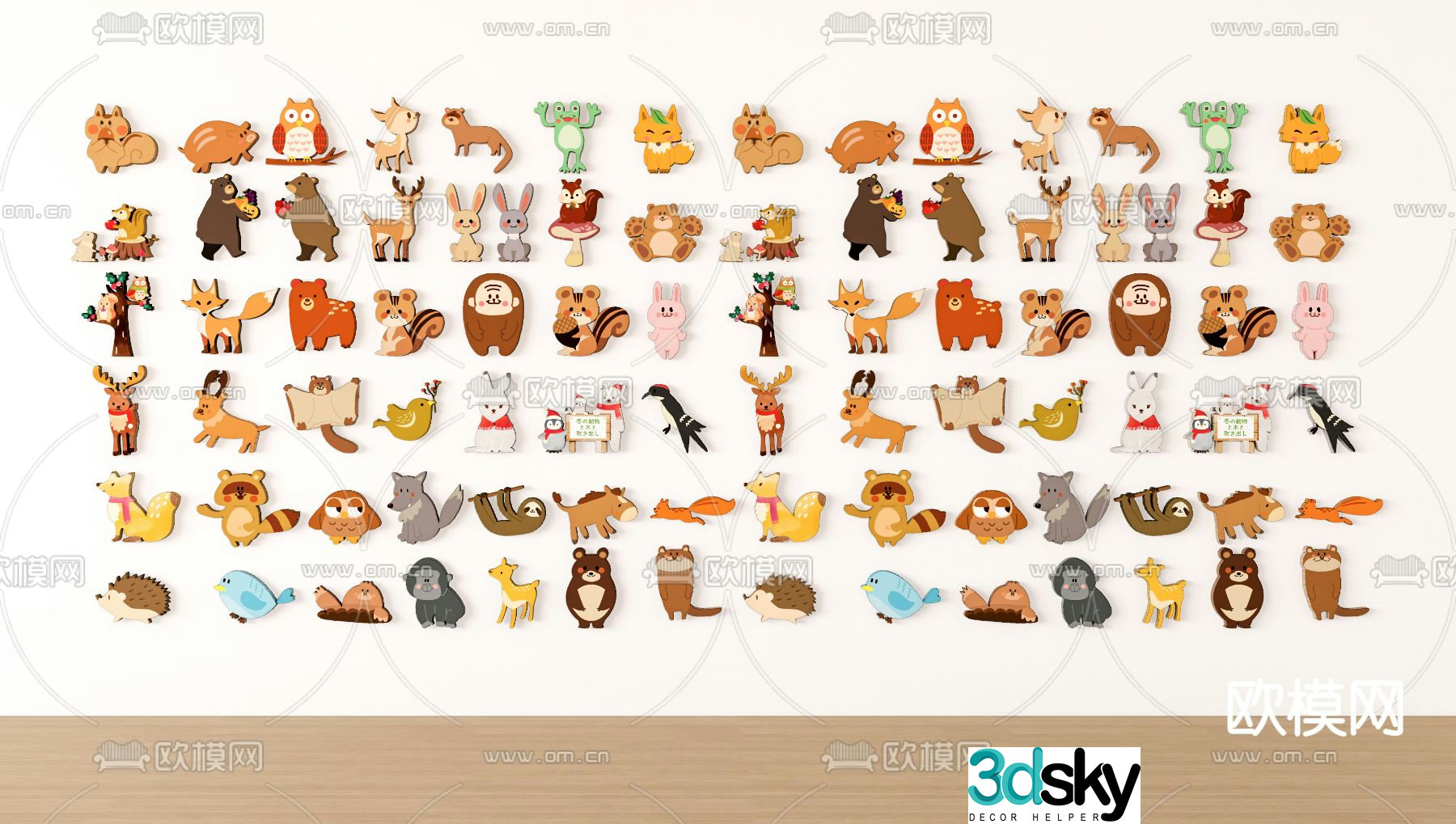 Cartoon wall decoration animal hanging decoration 3d model