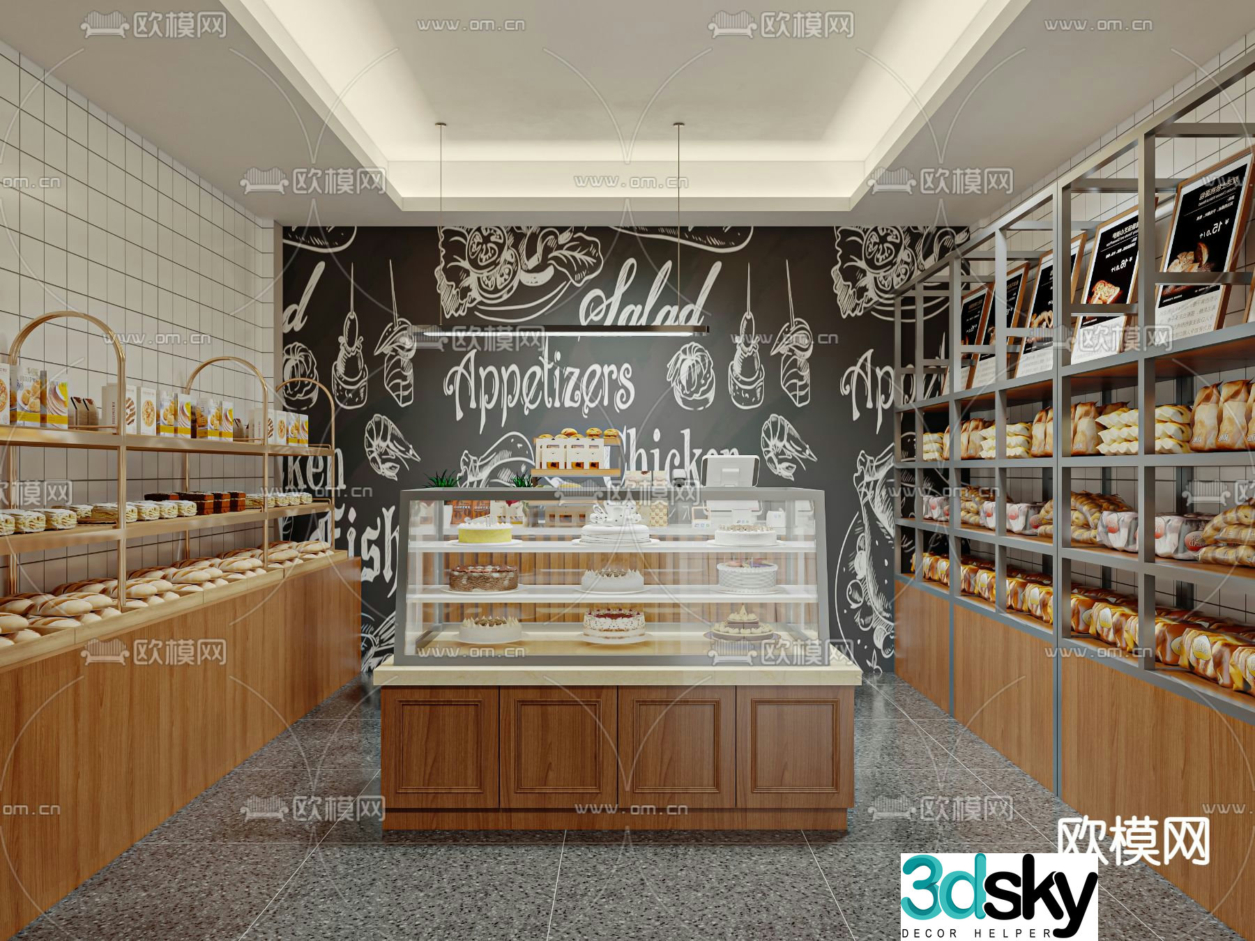 bakery bakery cake shop 3d model