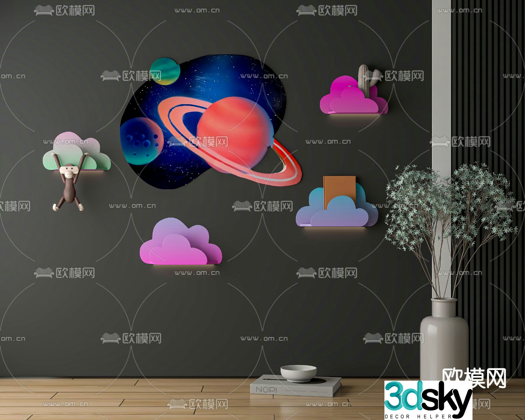 Children’s wall decoration cartoon hanging decoration 3d model