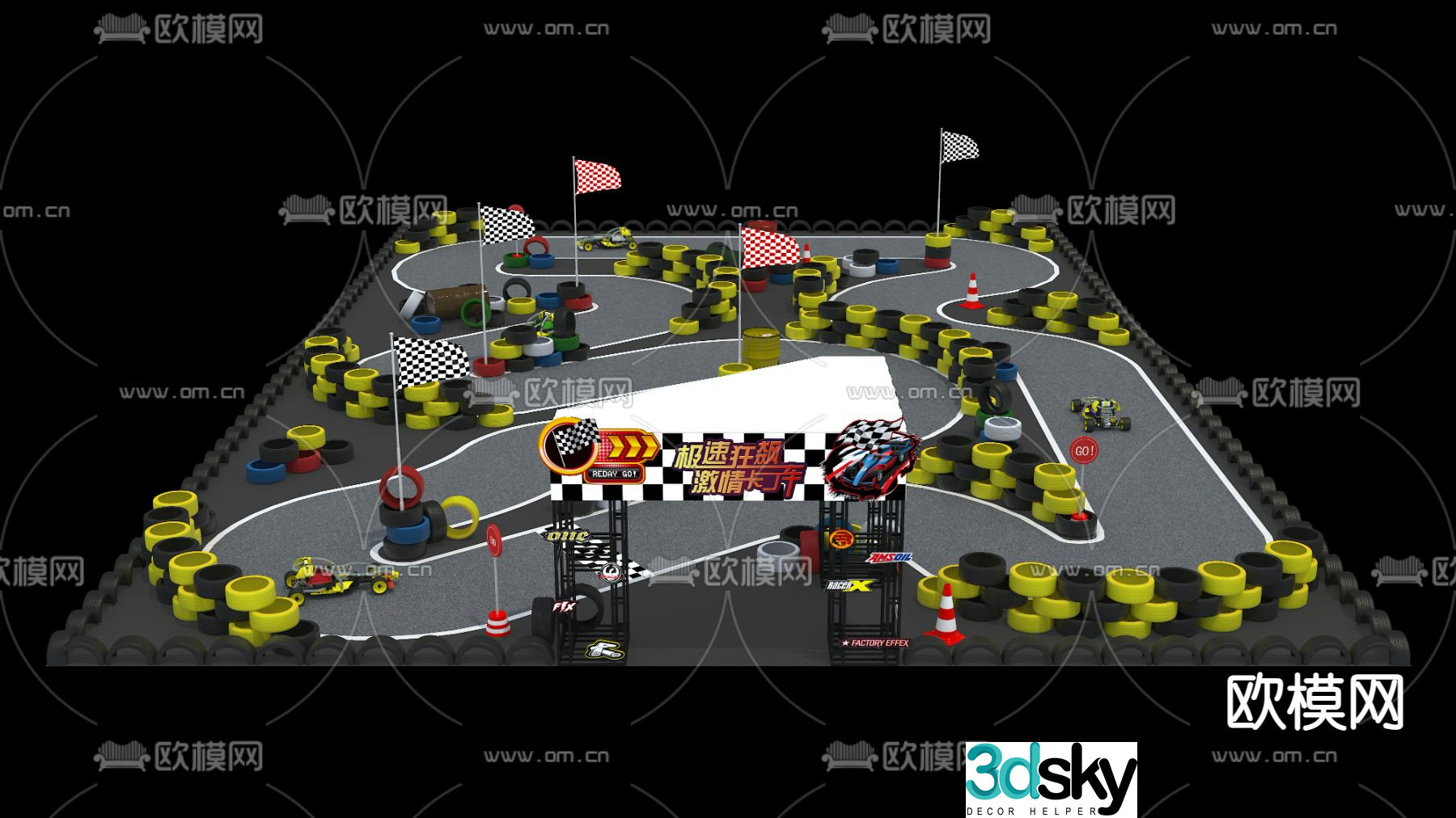 toy kart track 3d model