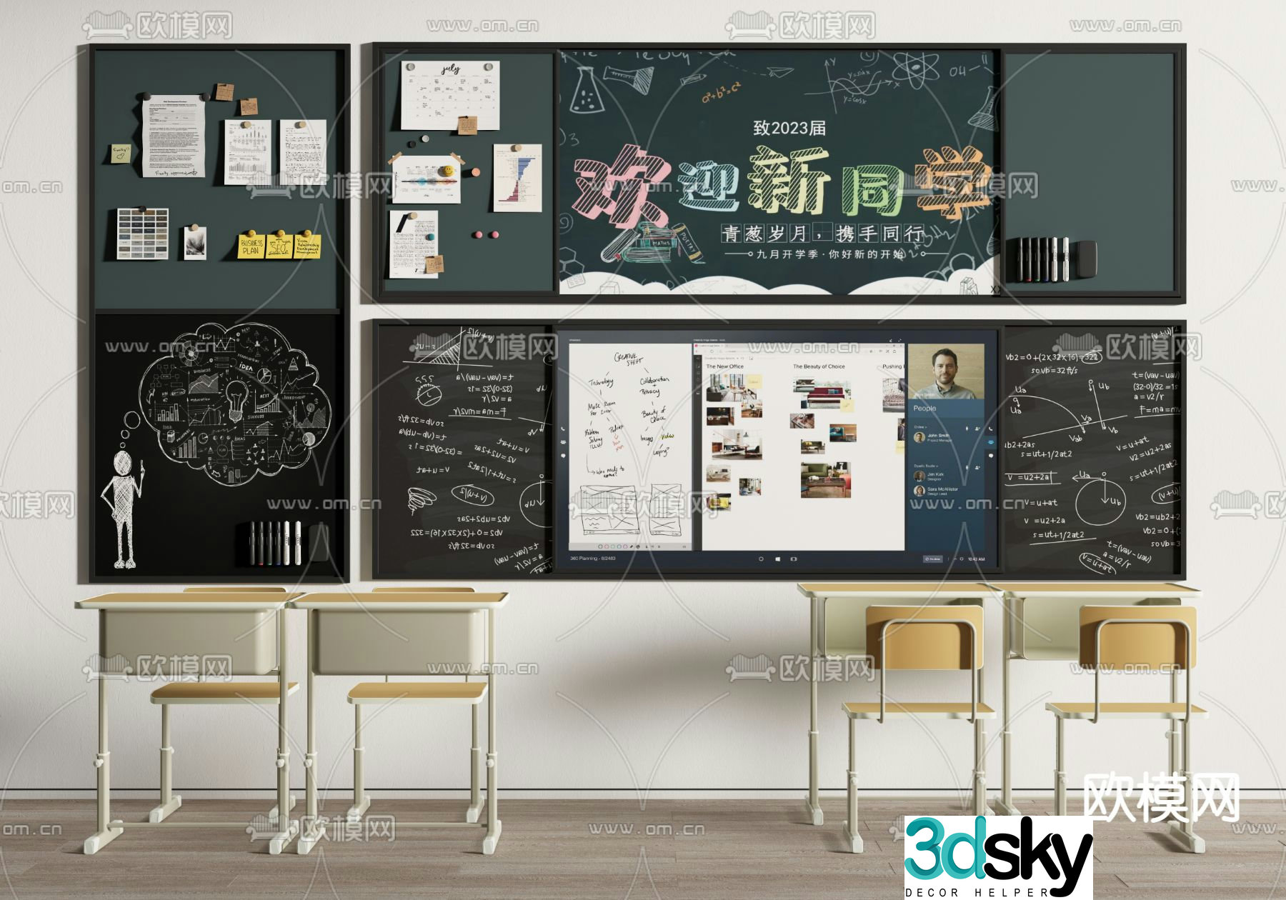 Mobile blackboard multimedia blackboard 3d model