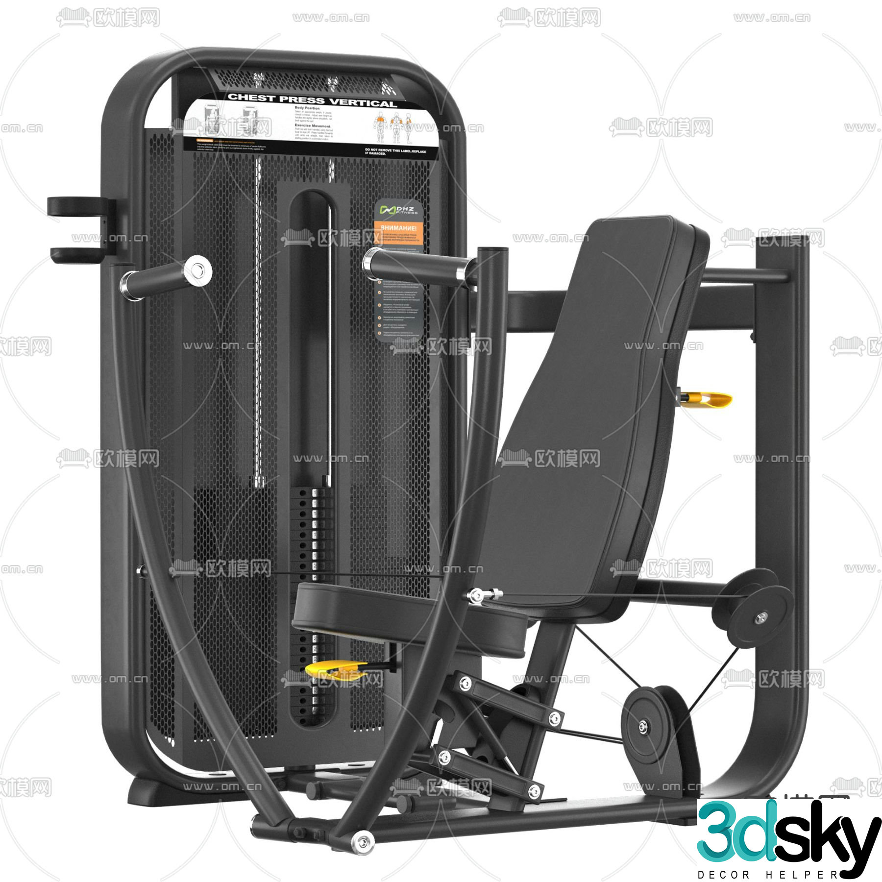 Fitness equipment 3d model