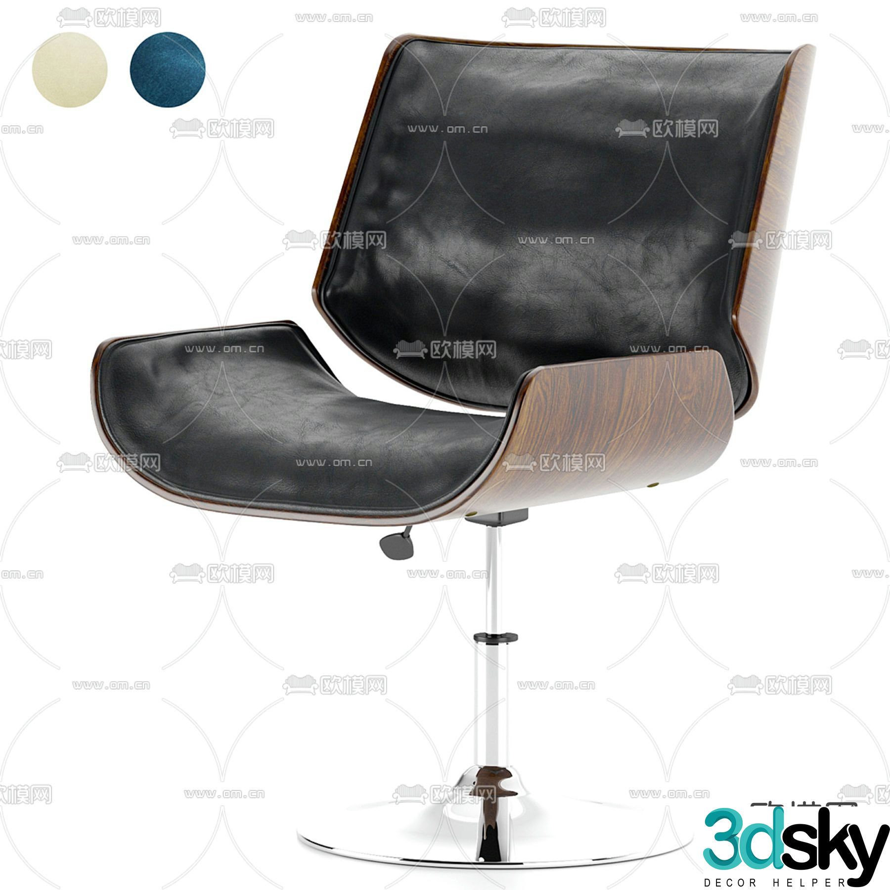 Office chair staff chair 3d model
