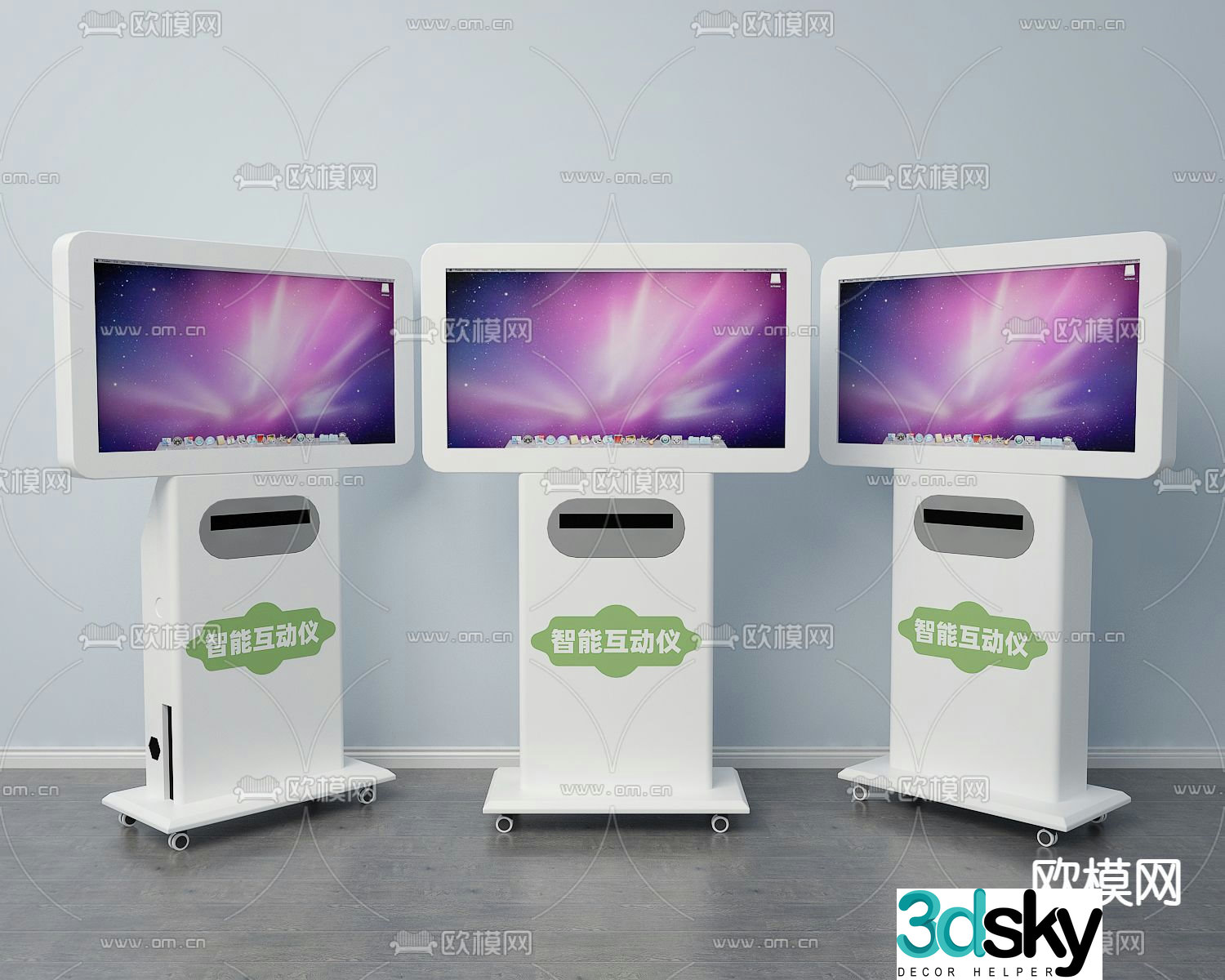 Intelligent interactive instrument medical equipment 3D model