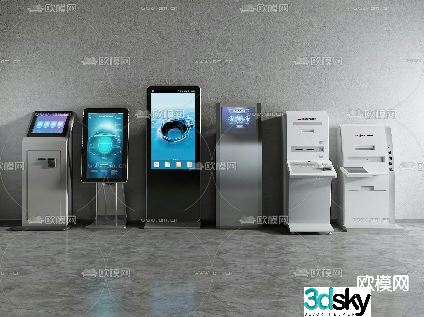 Self-service number-taking machine integrated inquiry machine 3D model