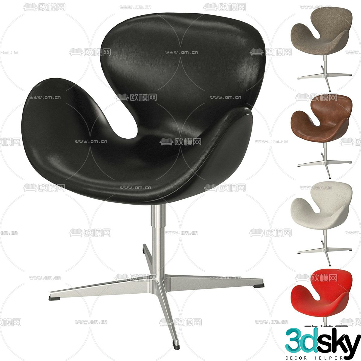 Office chair swan chair 3d model