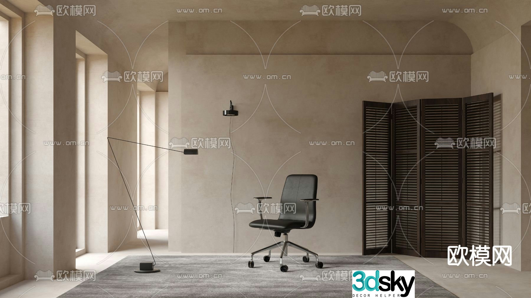 Cappellini office chair staff chair 3d model