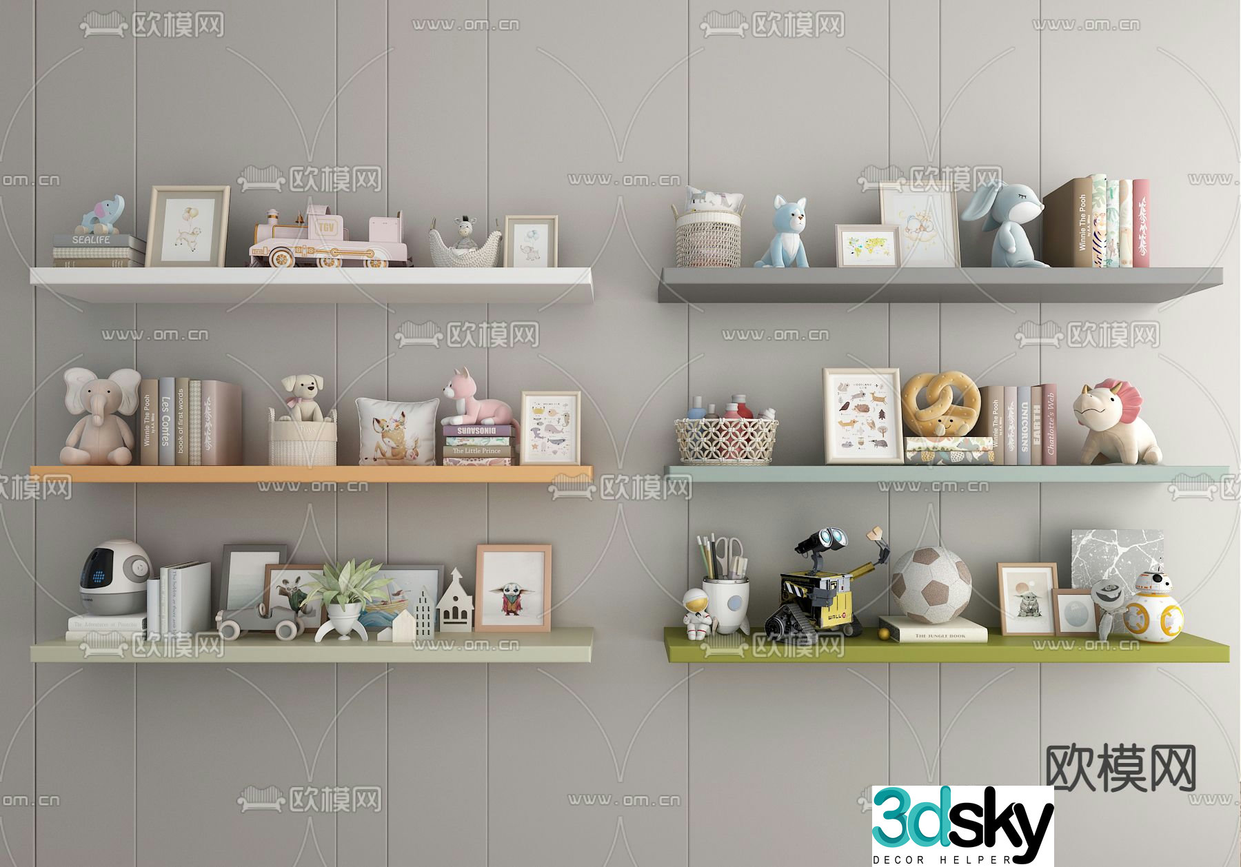 Children’s decorative ornaments toys 3d model