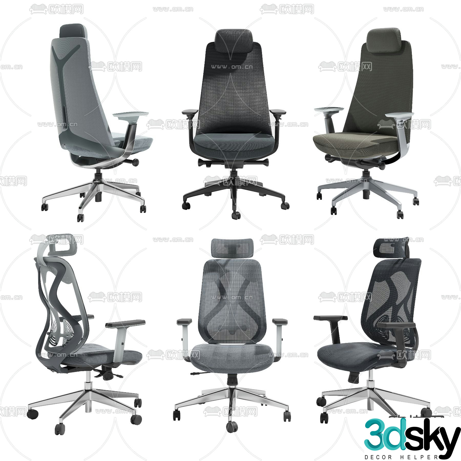 Office chair staff chair executive chair 3d model