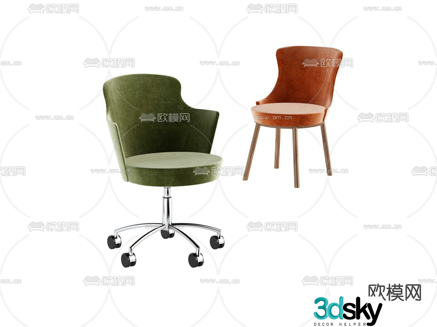 Office chair Staff chair Front chair 3D model