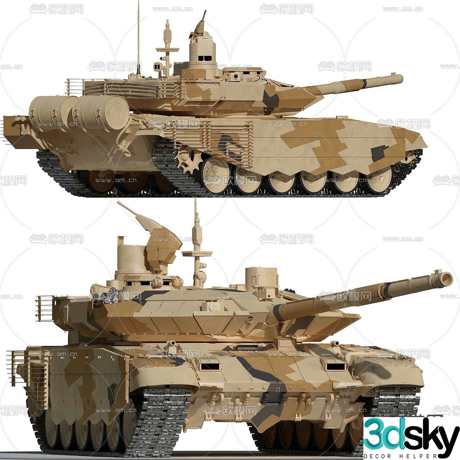 T90СМ tank armored vehicle 3d model