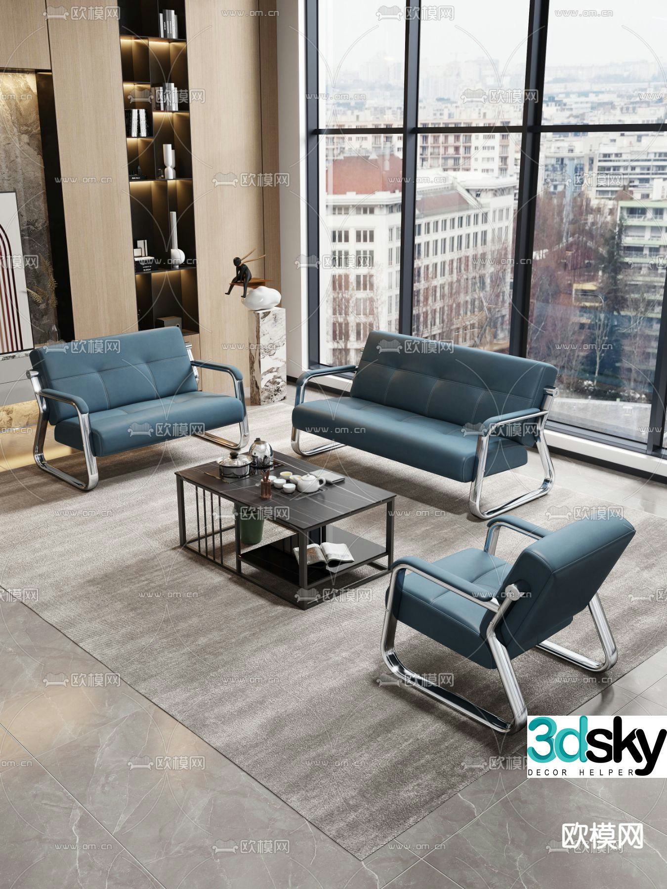 Office sofa 3d model