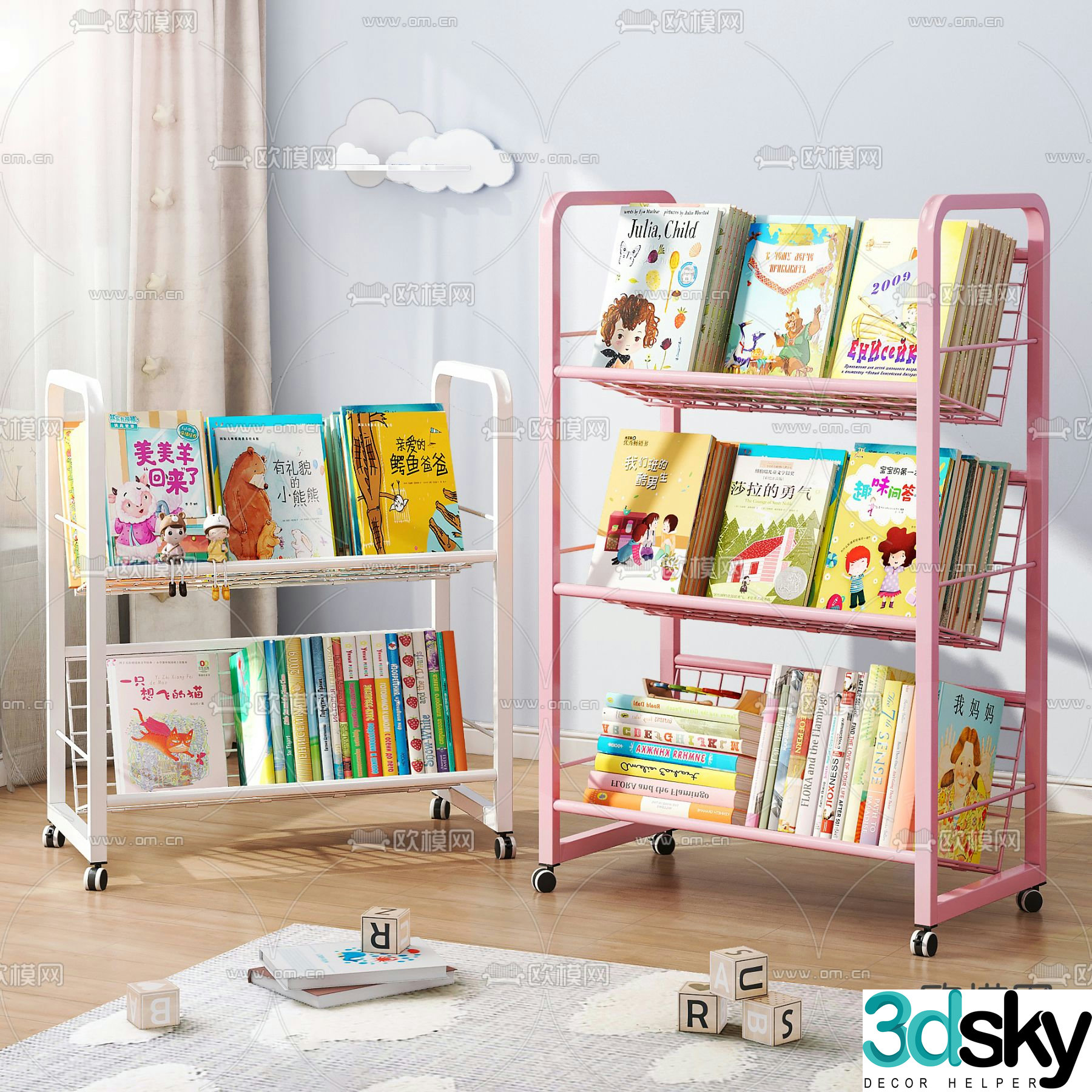 Children’s bookshelf magazine rack 3d model