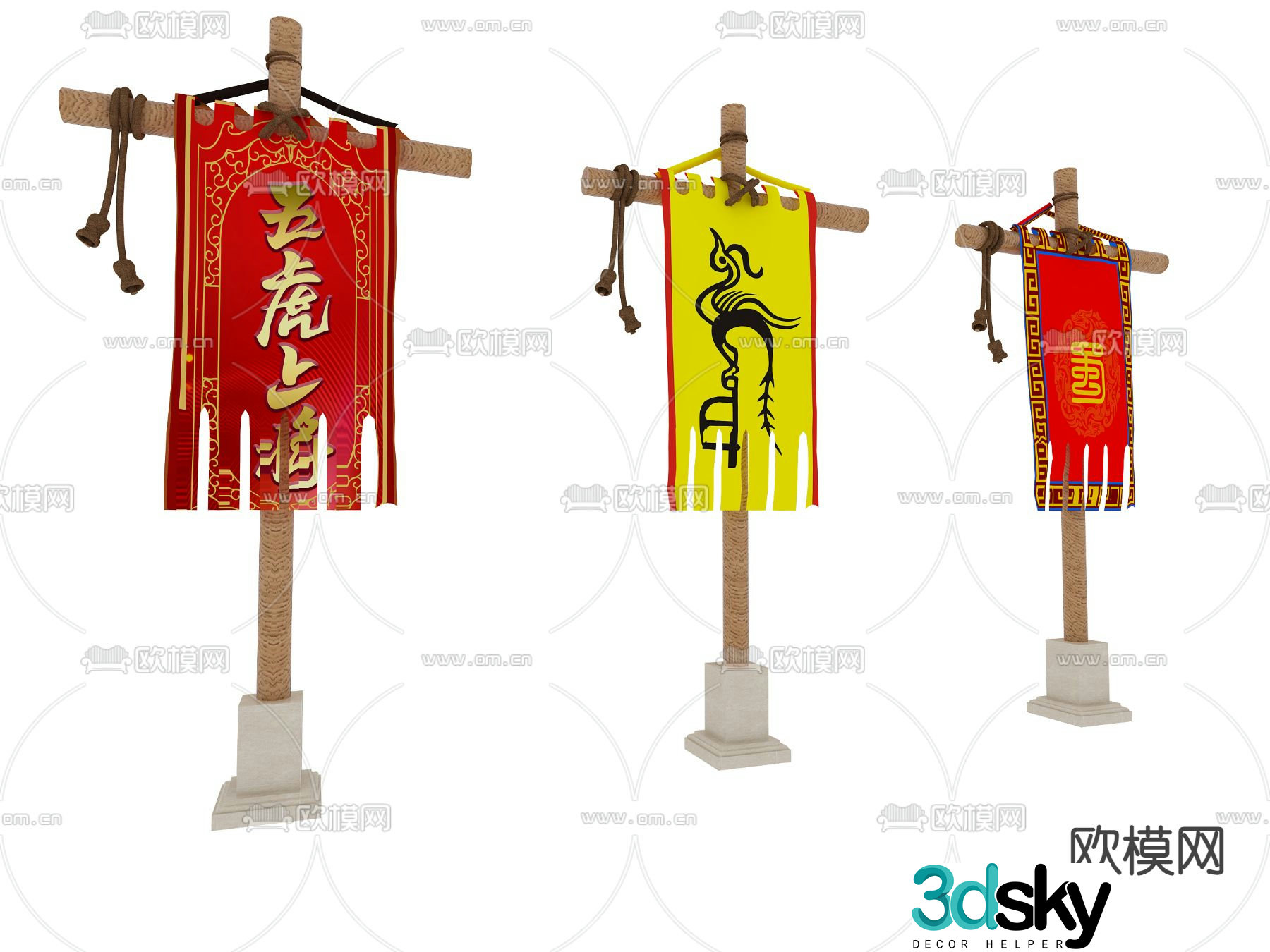 guise flag flag flagpole flag 3d model